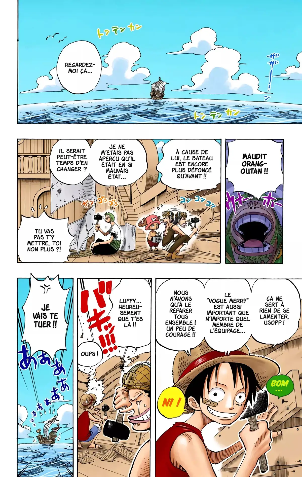 One Piece Volume 25 page 3