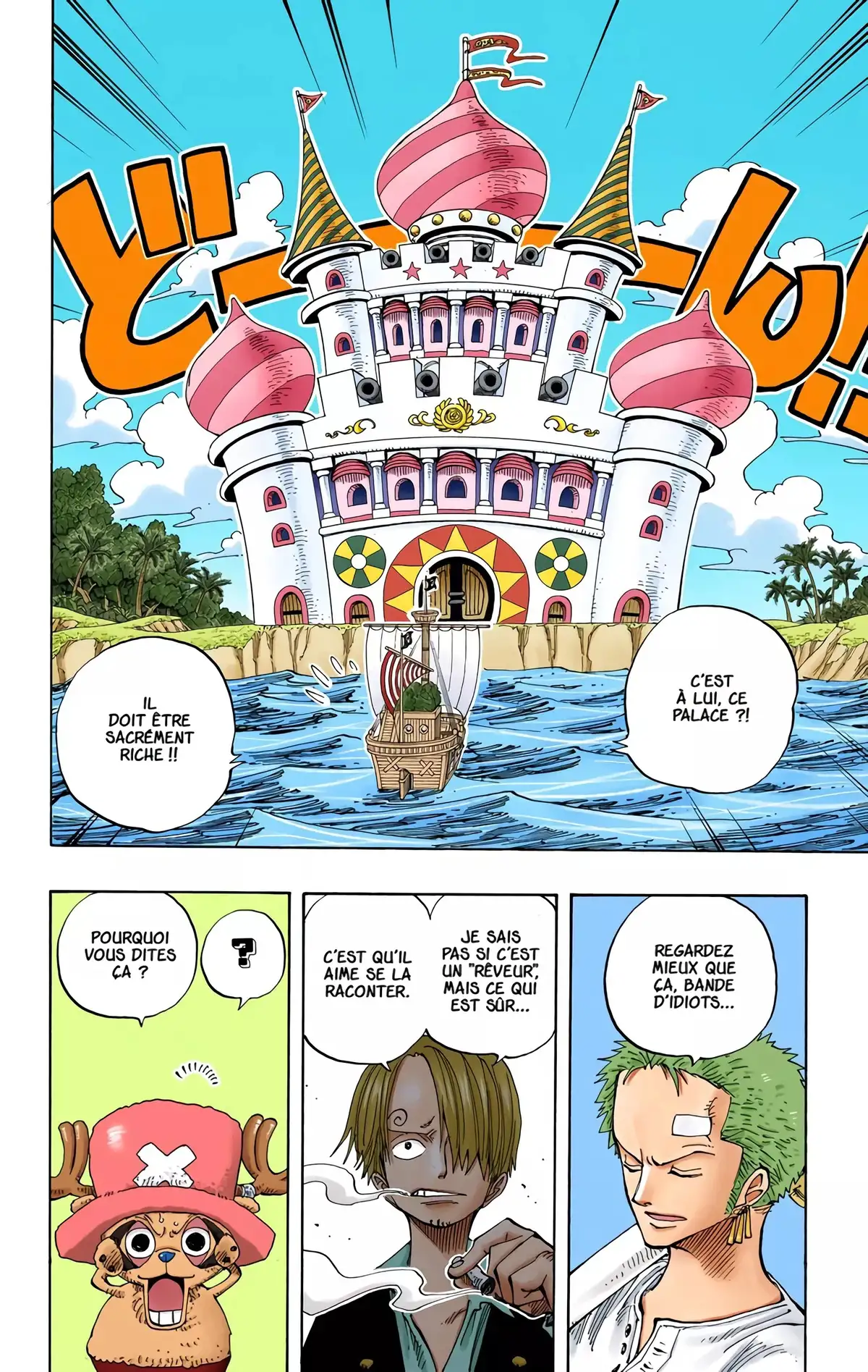 One Piece Volume 25 page 5