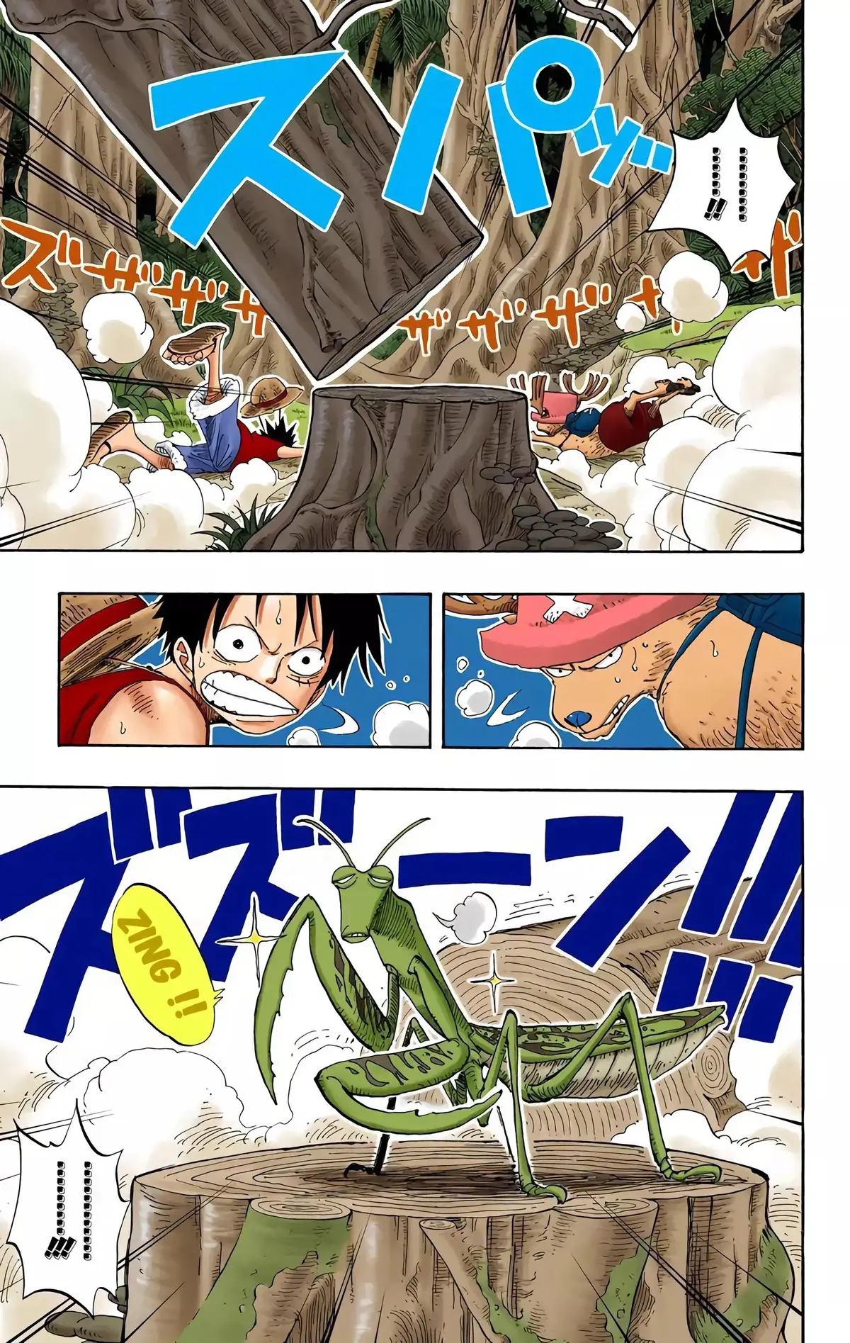 One Piece Volume 25 page 80