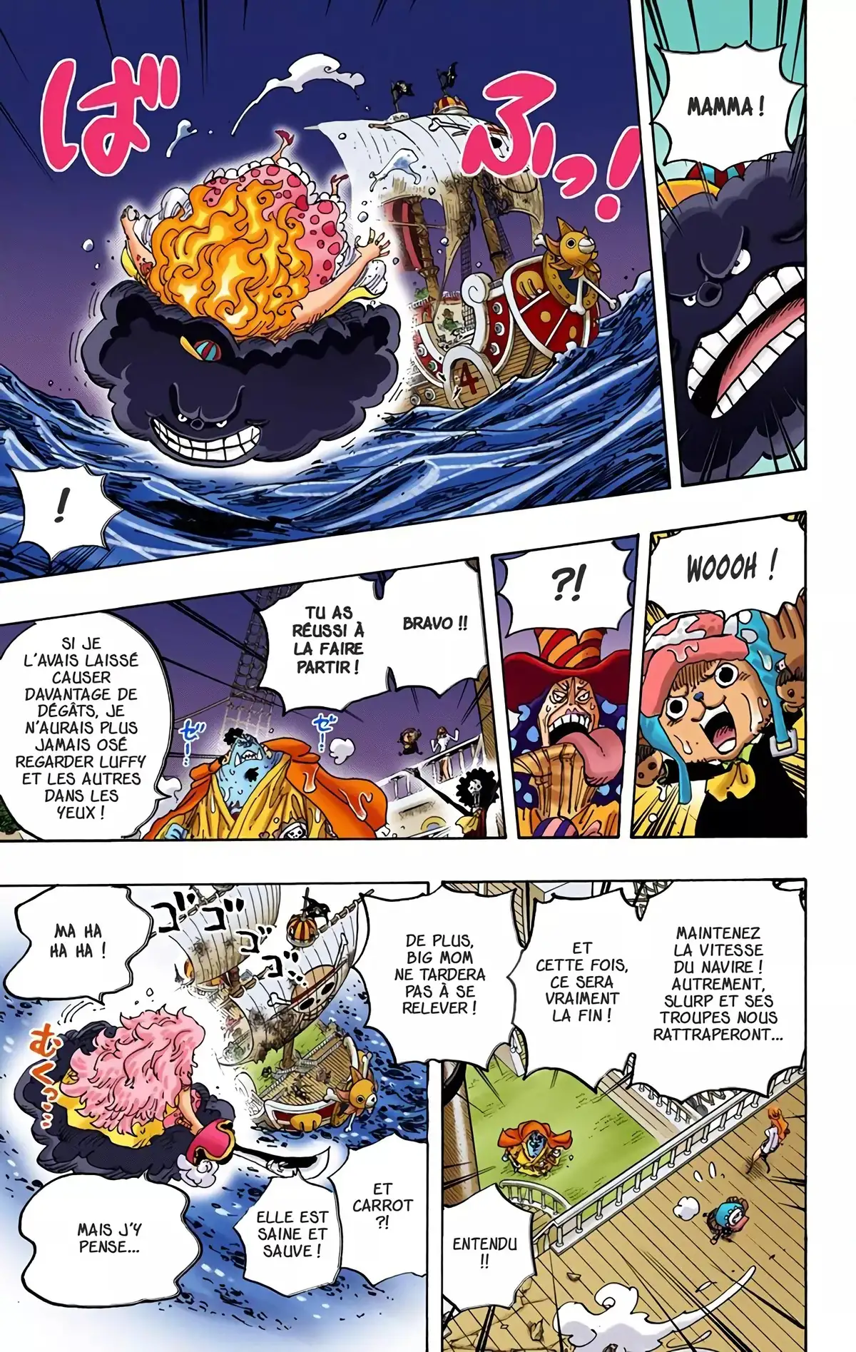 One Piece Volume 89 page 12