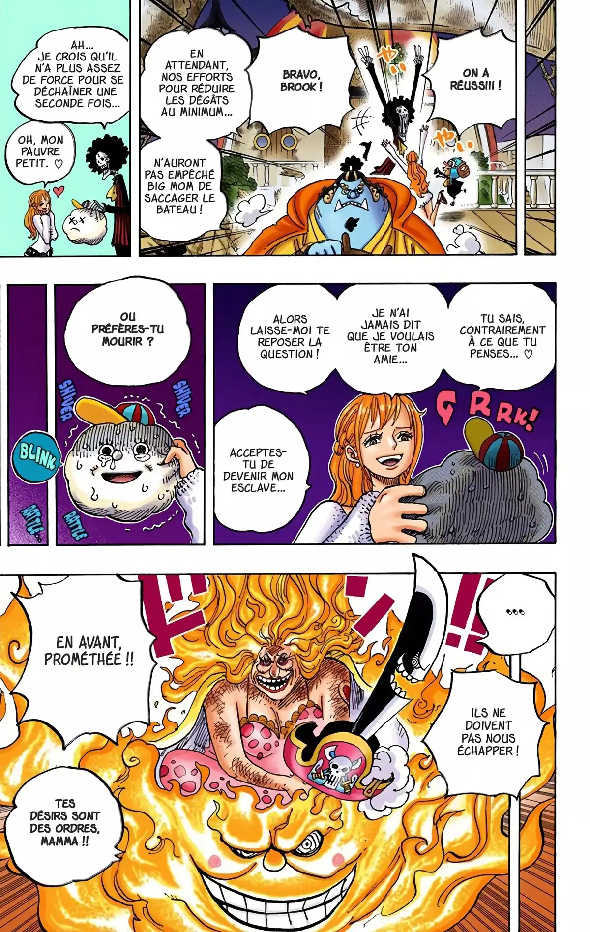 One Piece Volume 89 page 17