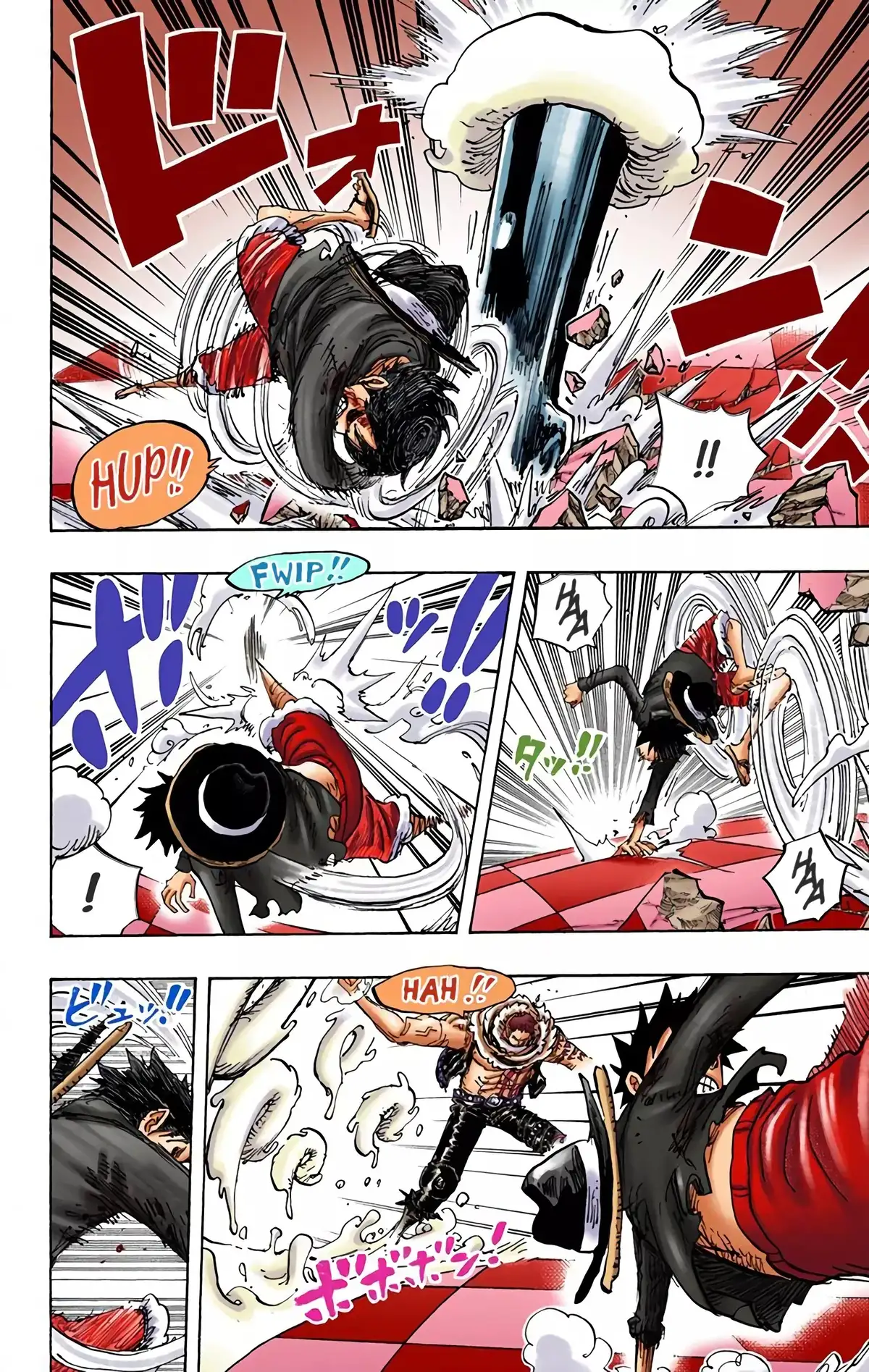 One Piece Volume 89 page 23