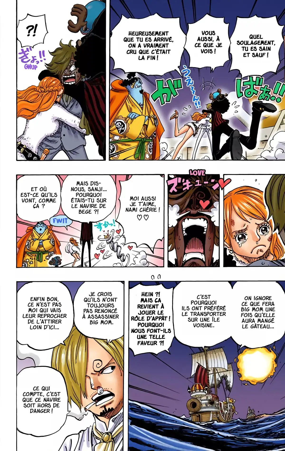 One Piece Volume 89 page 40