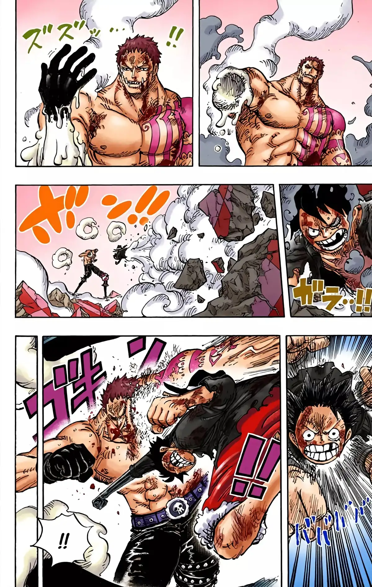 One Piece Volume 89 page 73