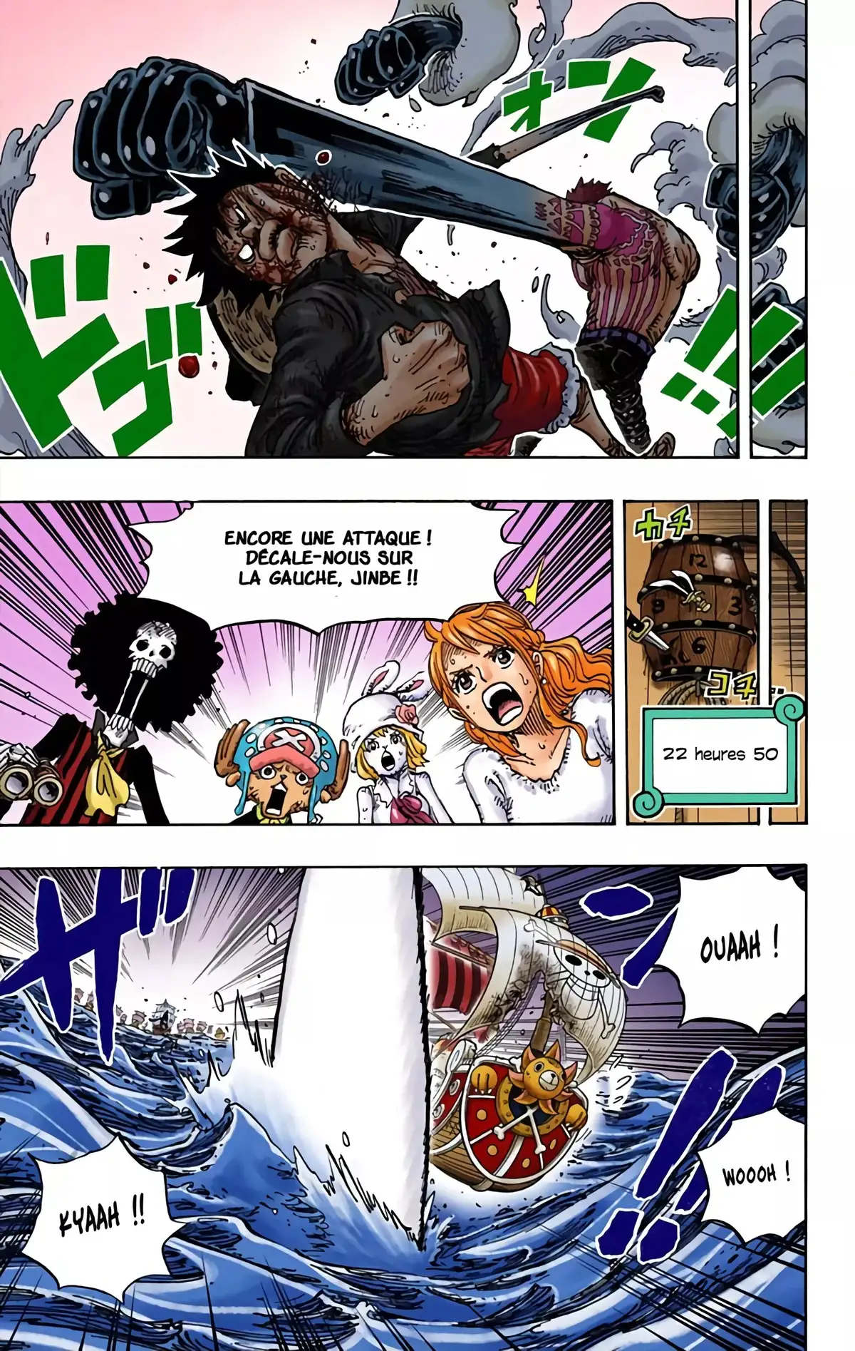 One Piece Volume 89 page 76