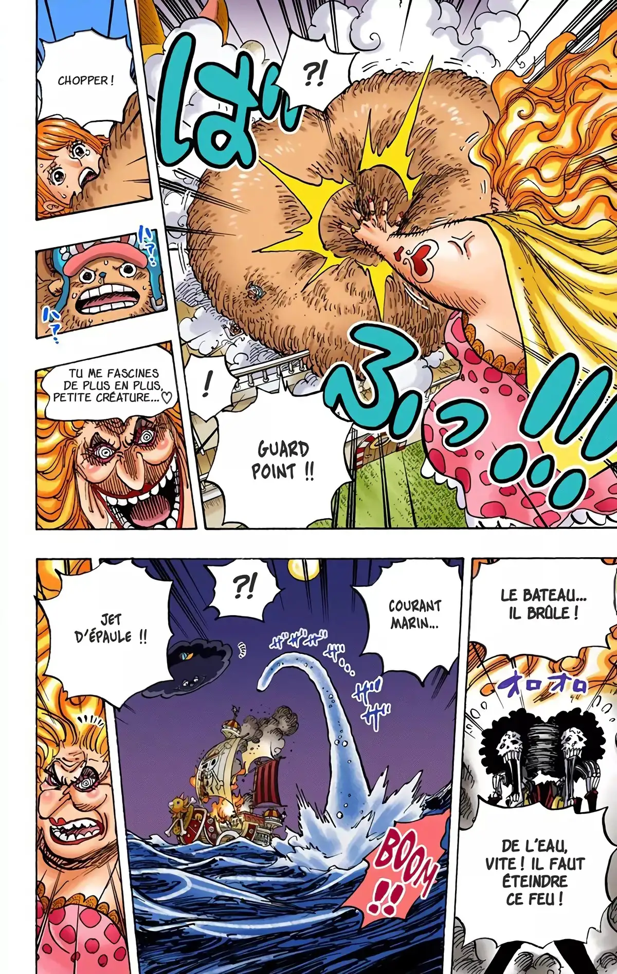 One Piece Volume 89 page 9