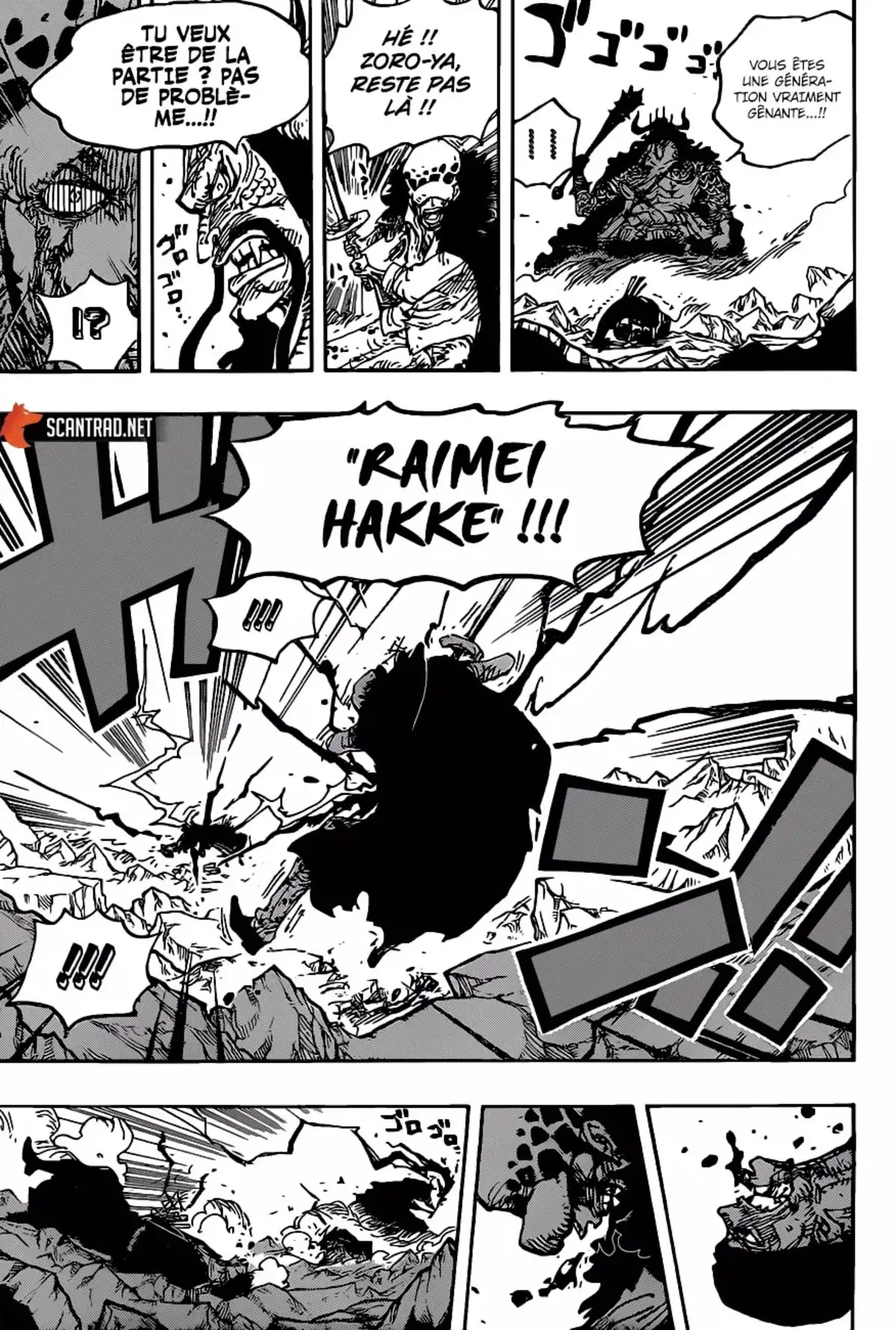 One Piece Chapitre 1010 page 11