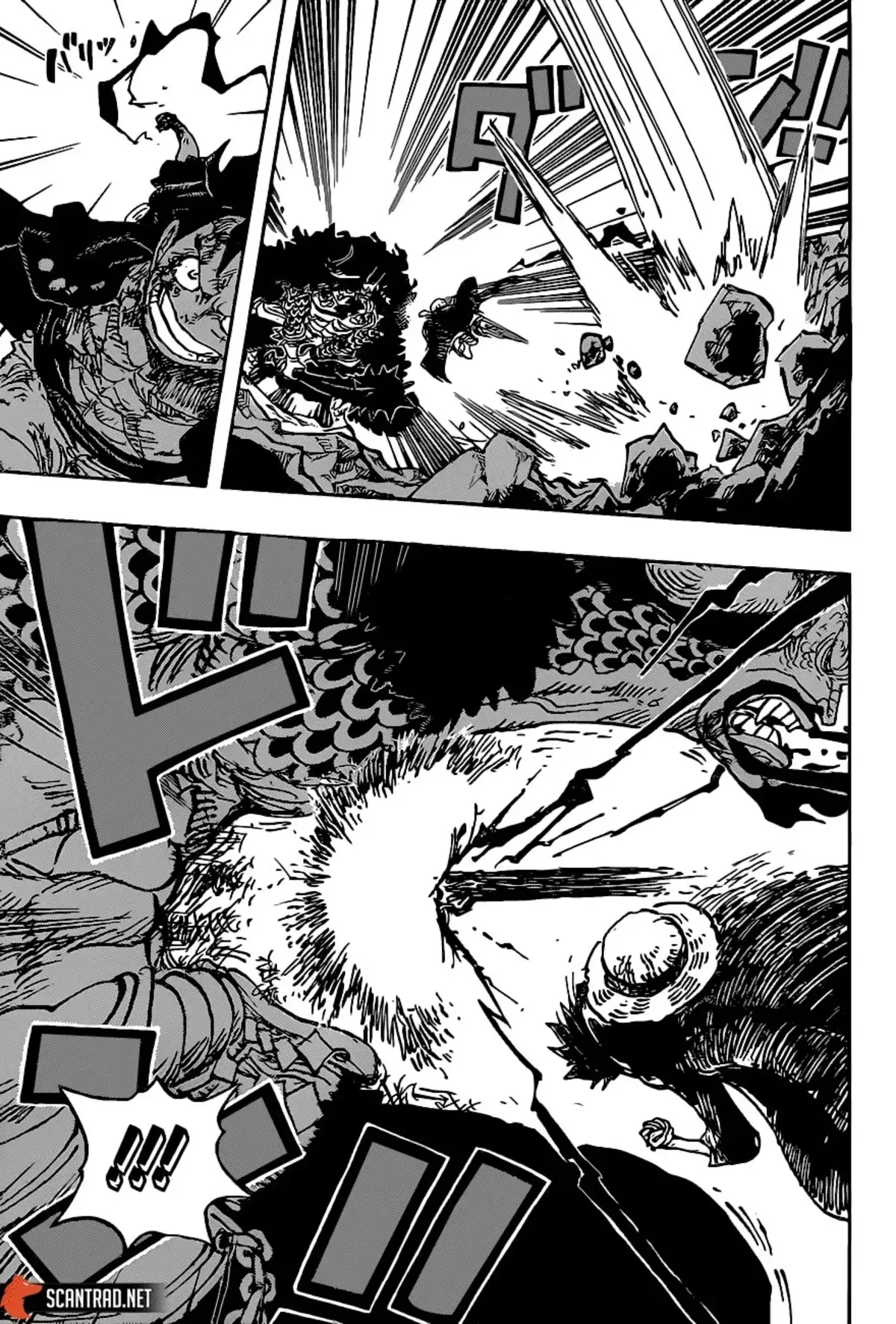 One Piece Chapitre 1010 page 15