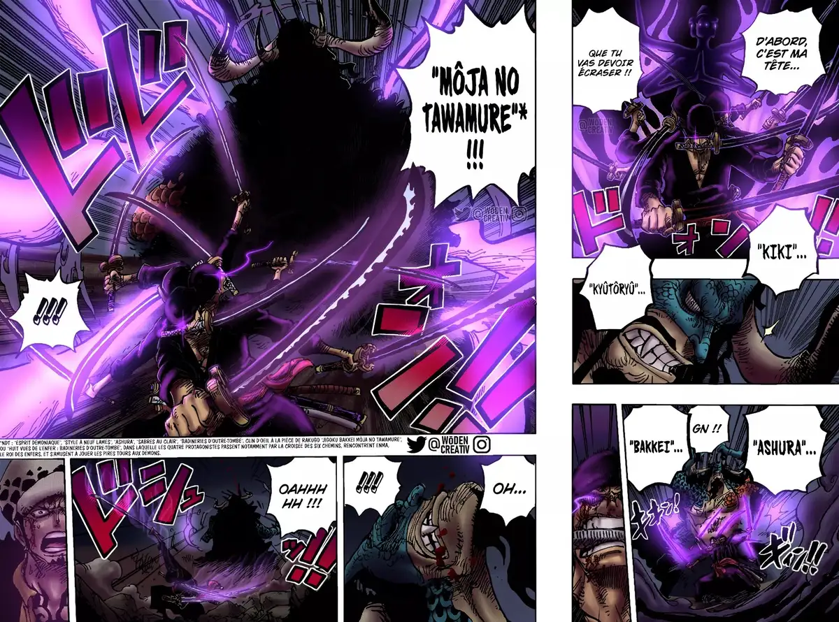 One Piece Chapitre 1010 page 18
