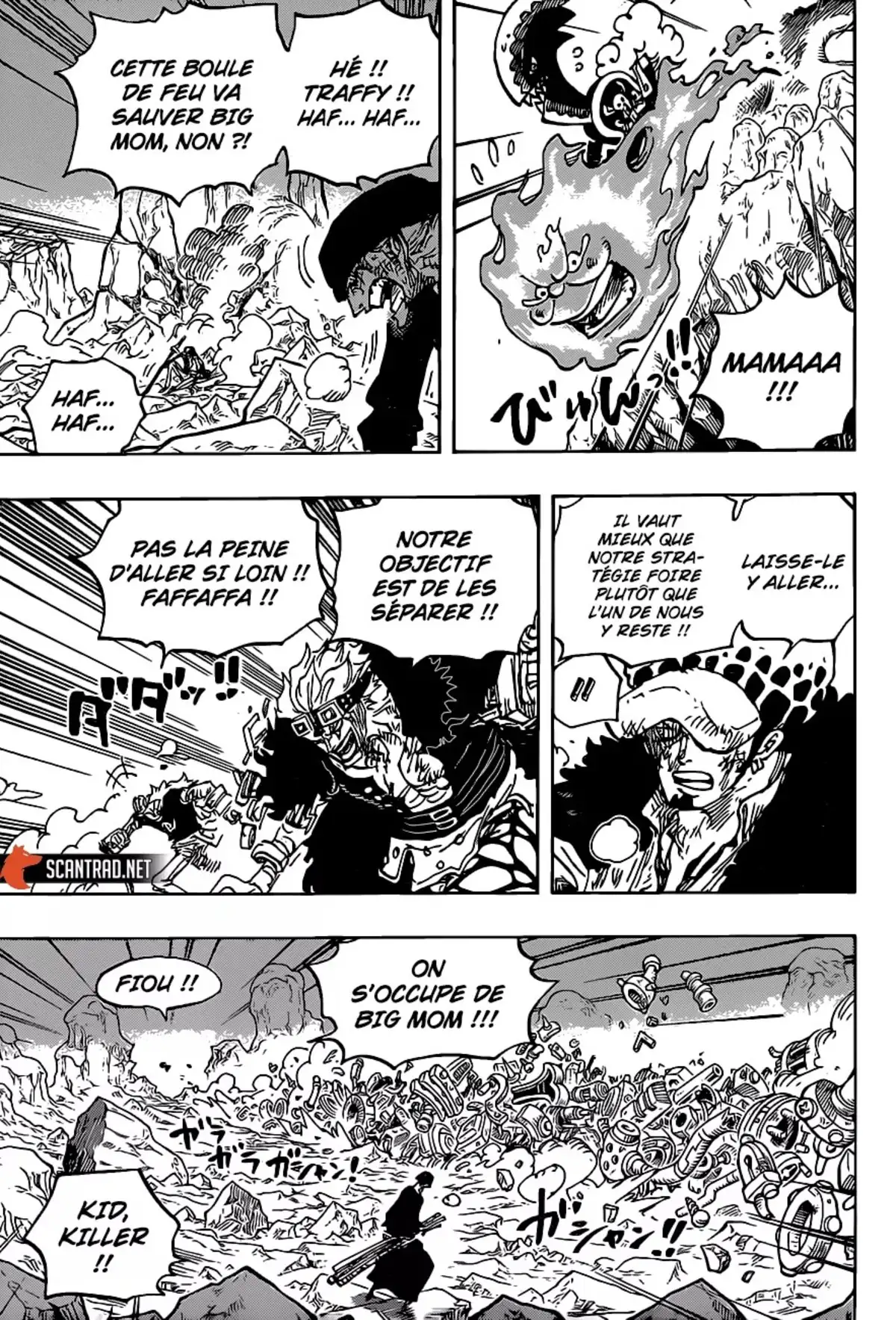 One Piece Chapitre 1010 page 6