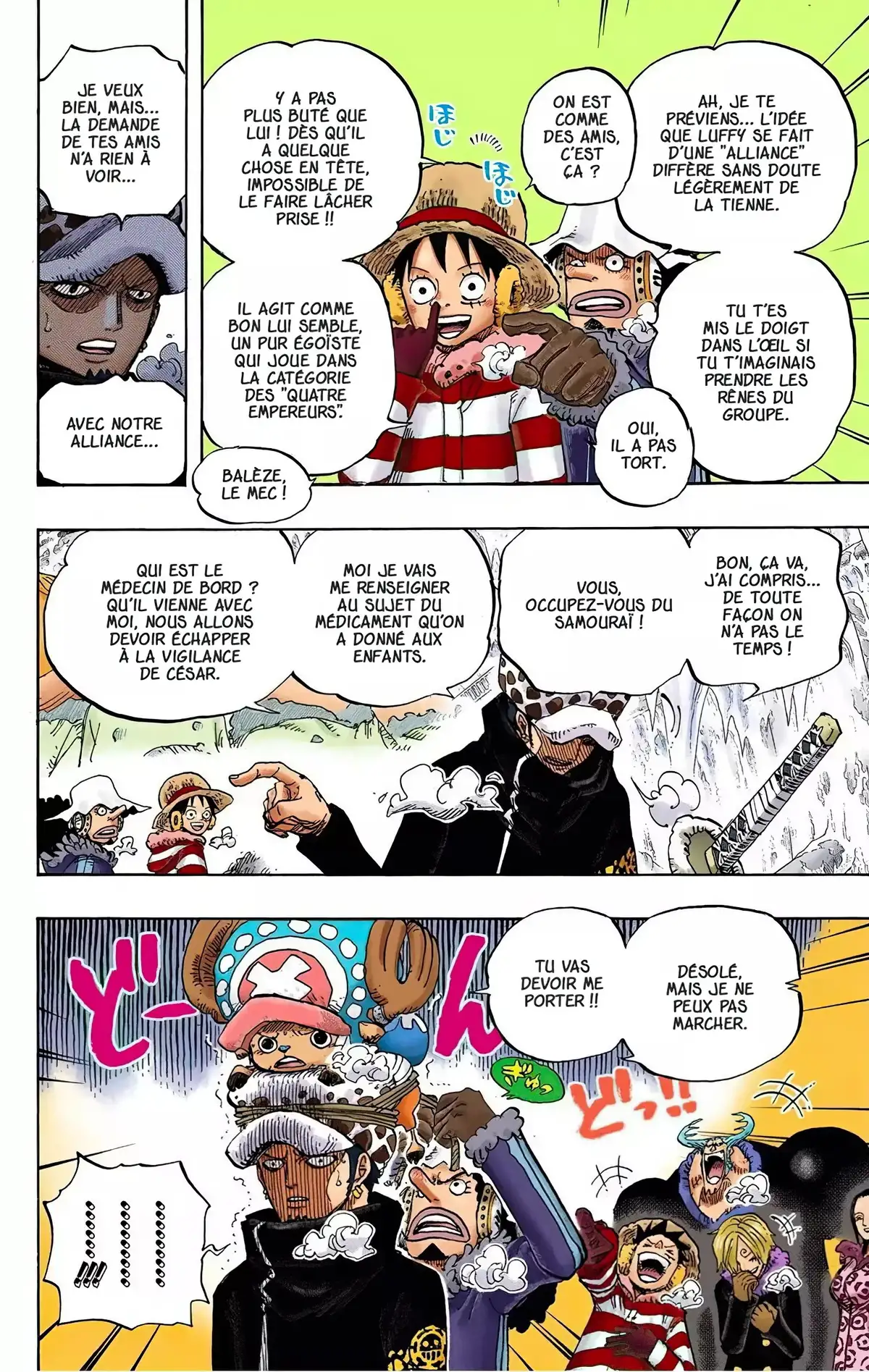 One Piece Volume 68 page 11