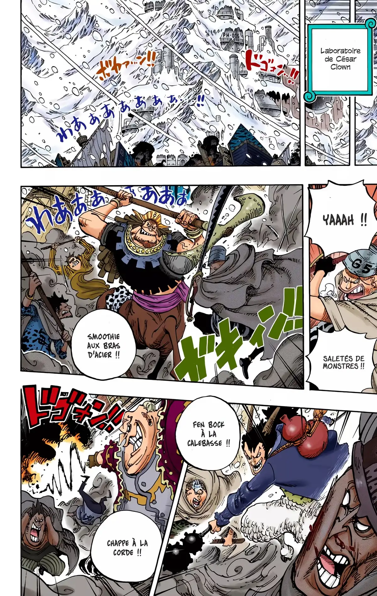 One Piece Volume 68 page 15