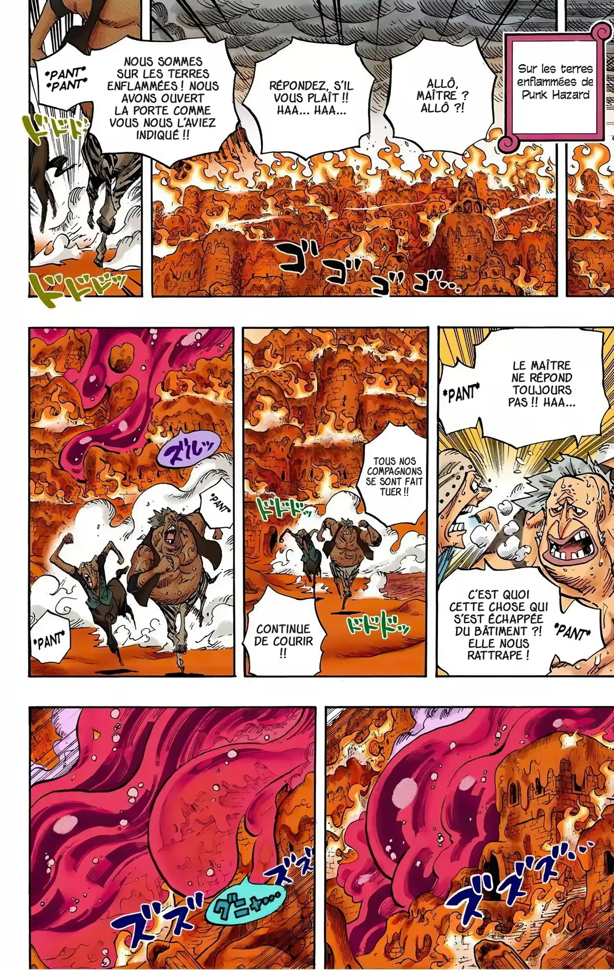 One Piece Volume 68 page 17