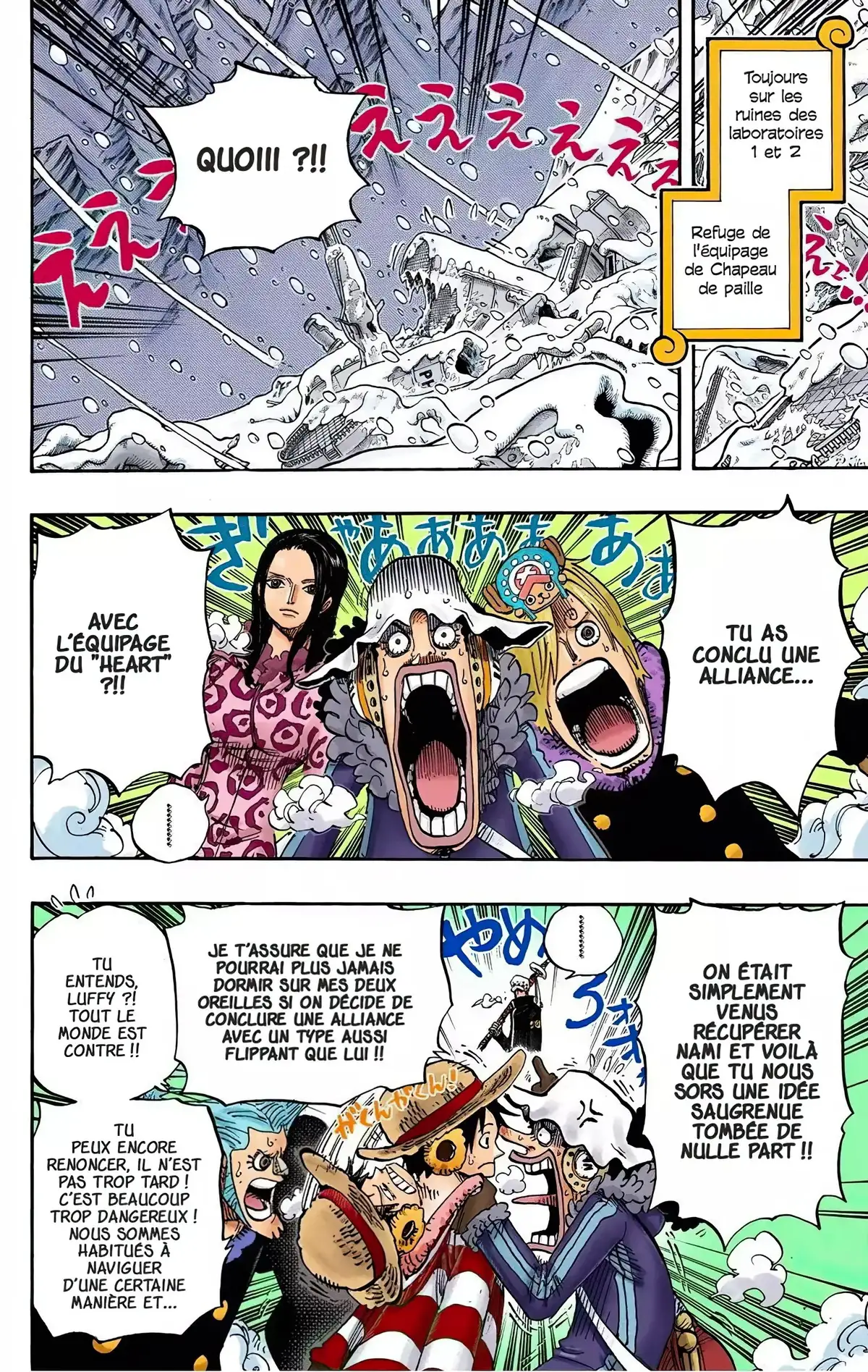 One Piece Volume 68 page 5