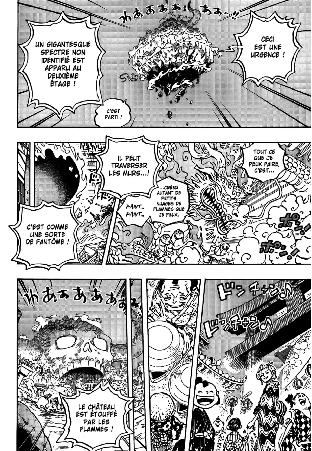 One Piece Chapitre 1030 page 9