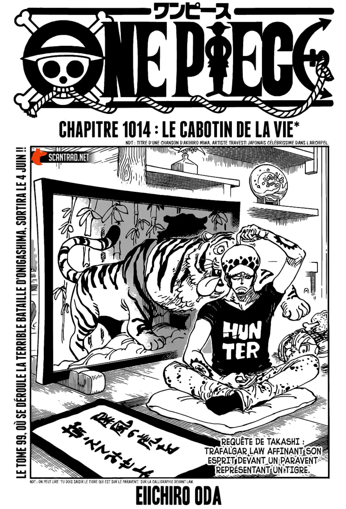One Piece Chapitre 1014 page 1