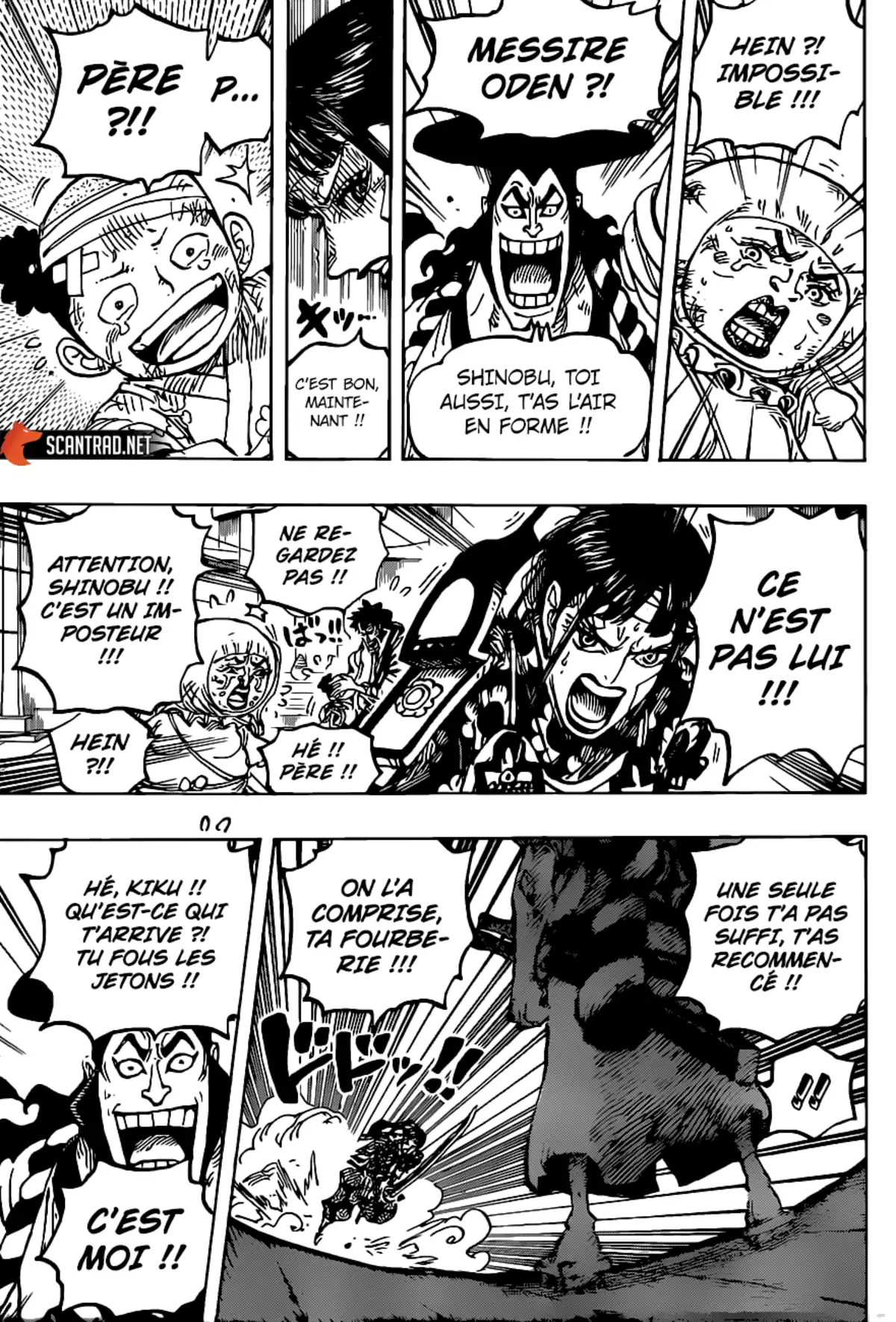 One Piece Chapitre 1014 page 10