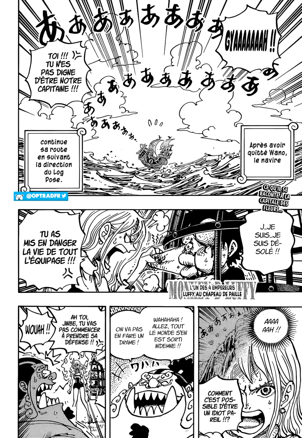 One Piece Chapitre 1058 page 2