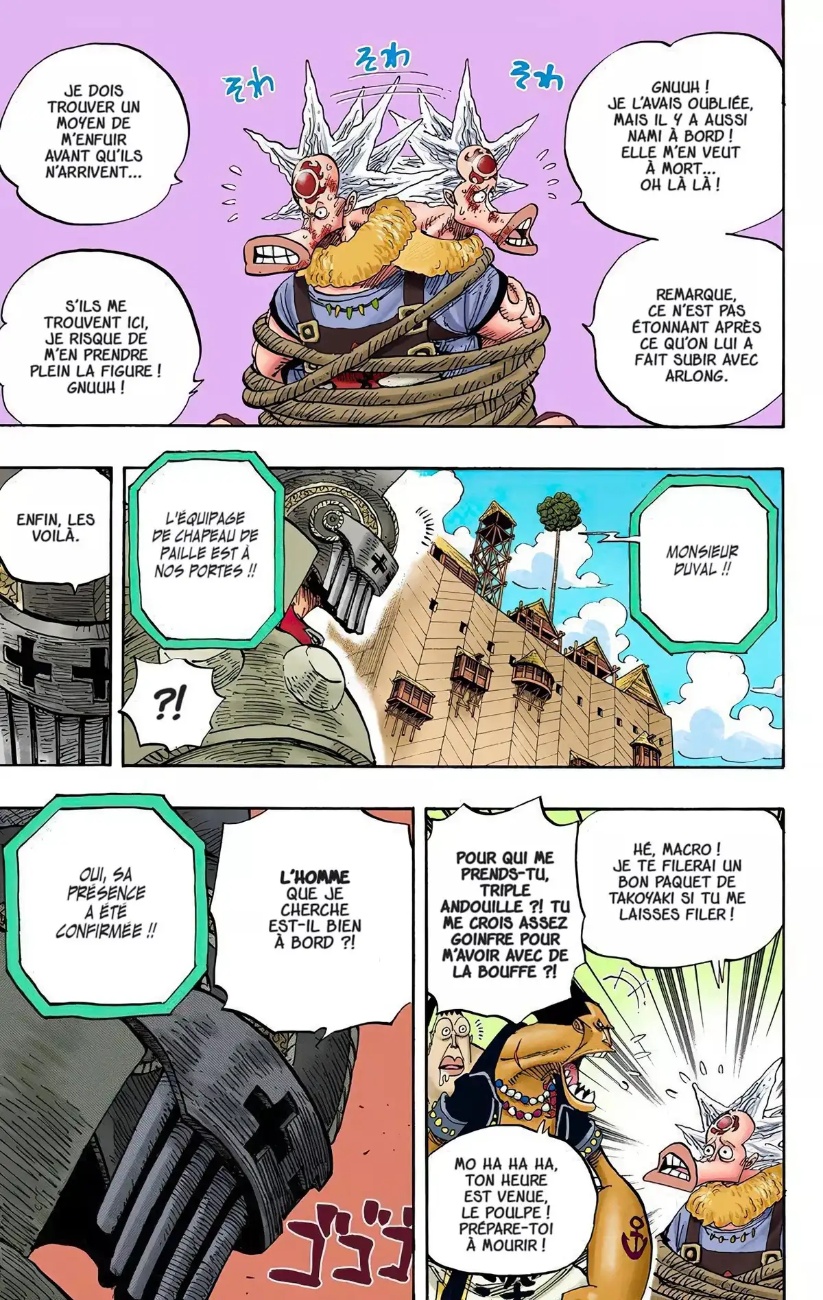 One Piece Volume 51 page 10