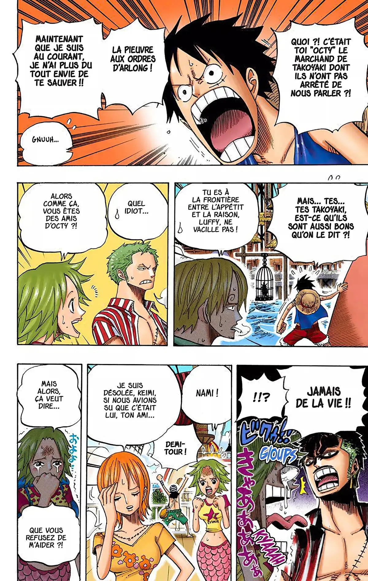 One Piece Volume 51 page 15