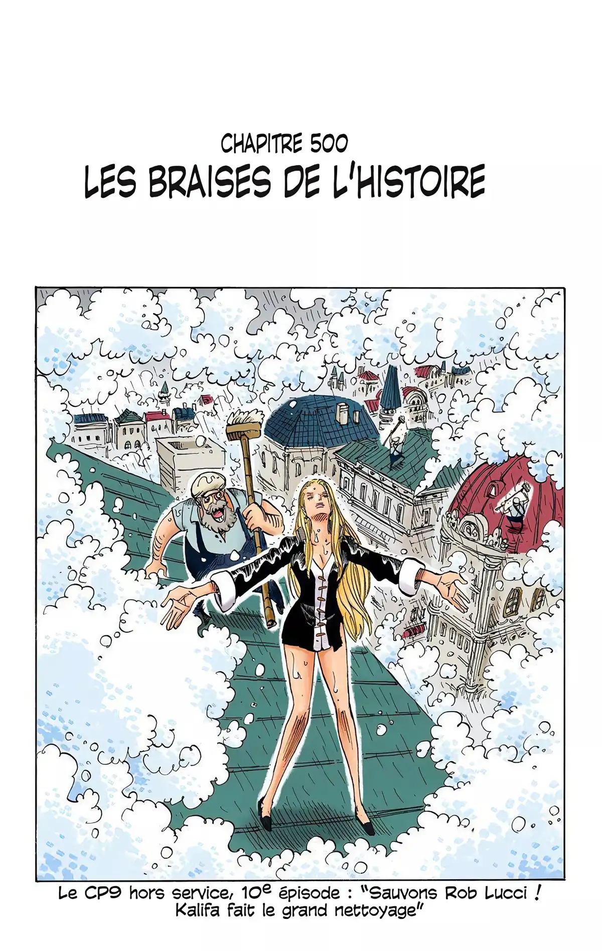 One Piece Volume 51 page 151