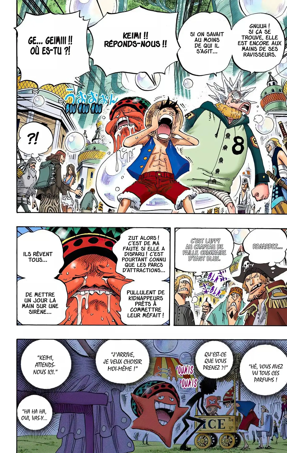 One Piece Volume 51 page 158