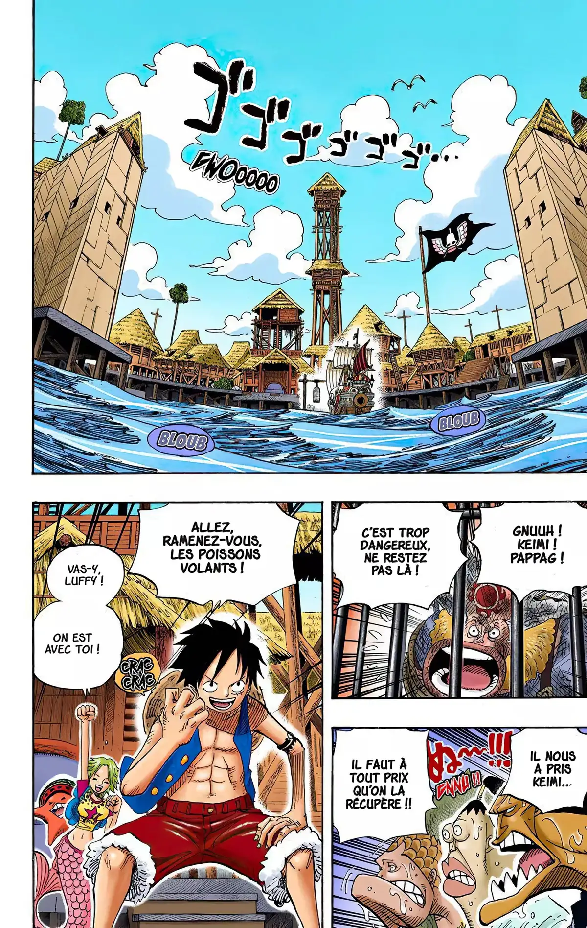 One Piece Volume 51 page 22