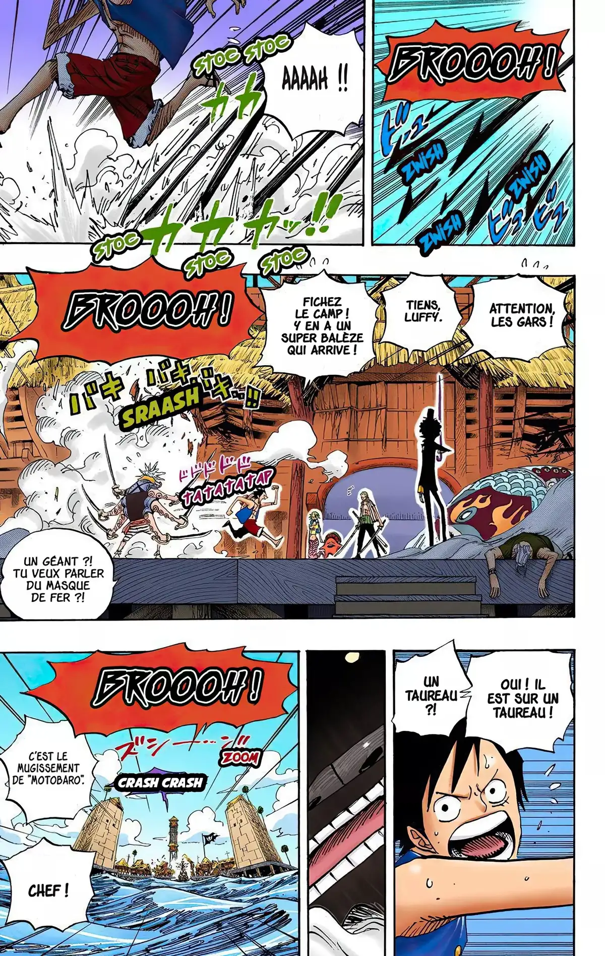 One Piece Volume 51 page 48