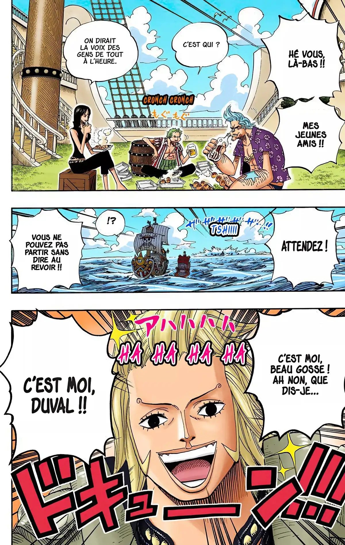 One Piece Volume 51 page 80