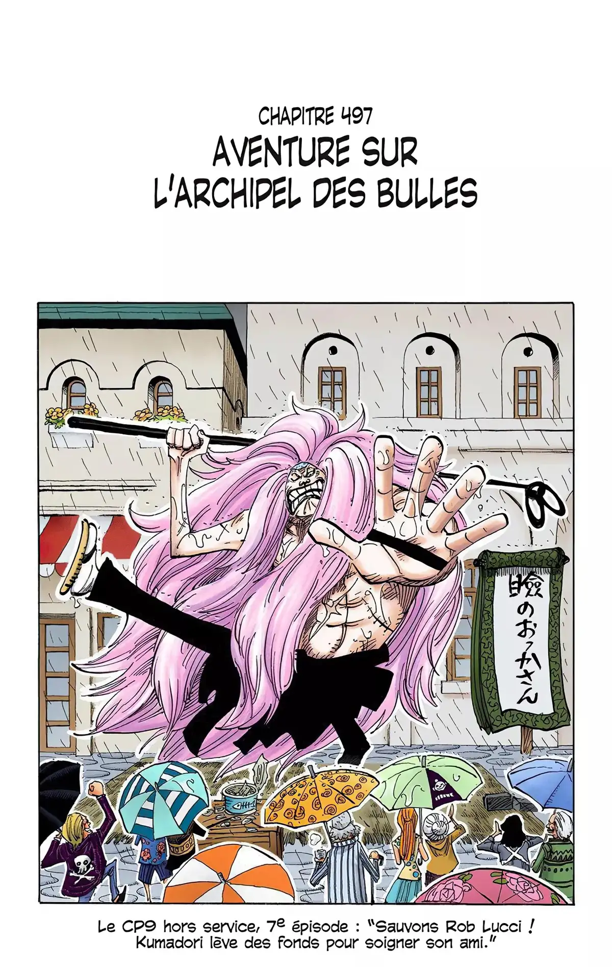 One Piece Volume 51 page 95
