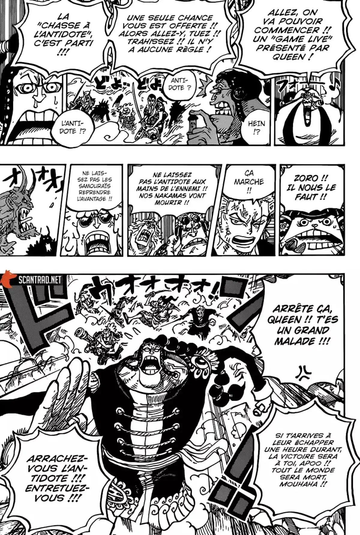 One Piece Chapitre 994 page 12