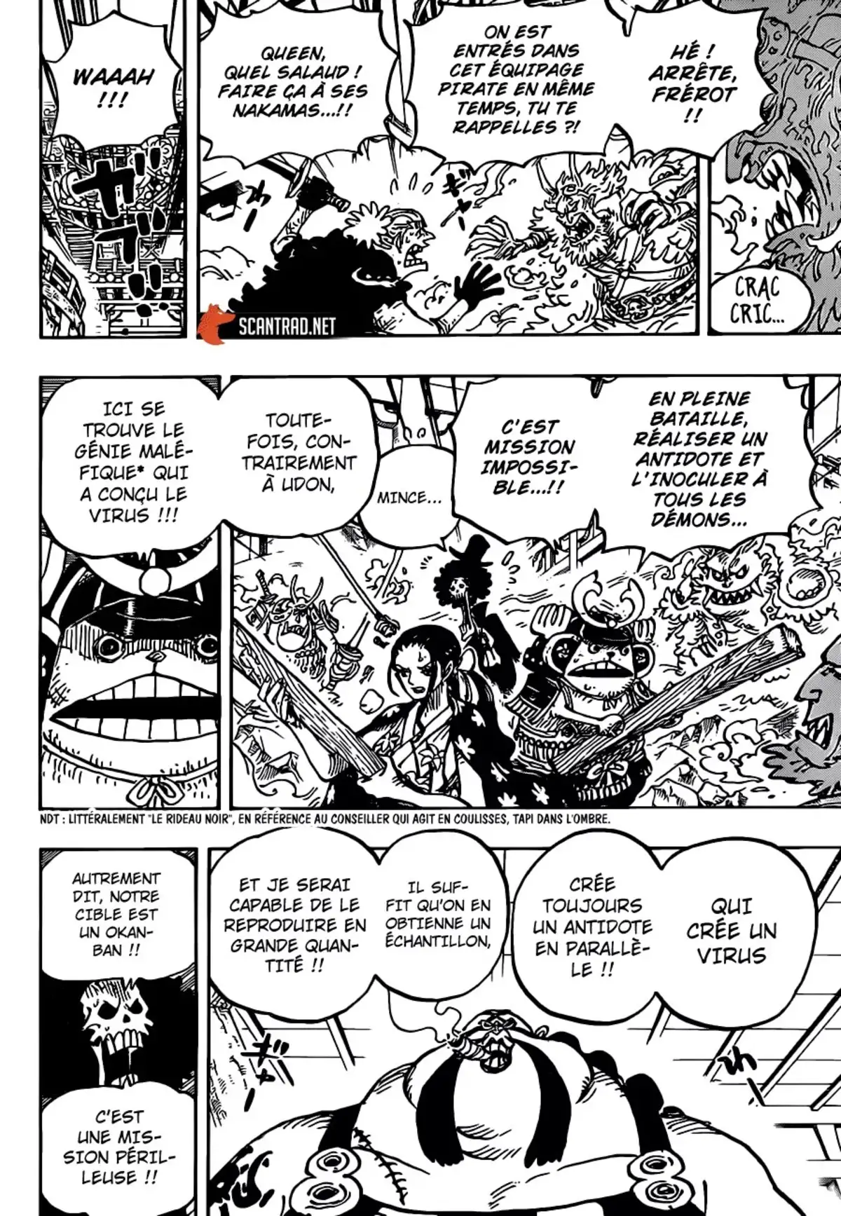 One Piece Chapitre 994 page 9