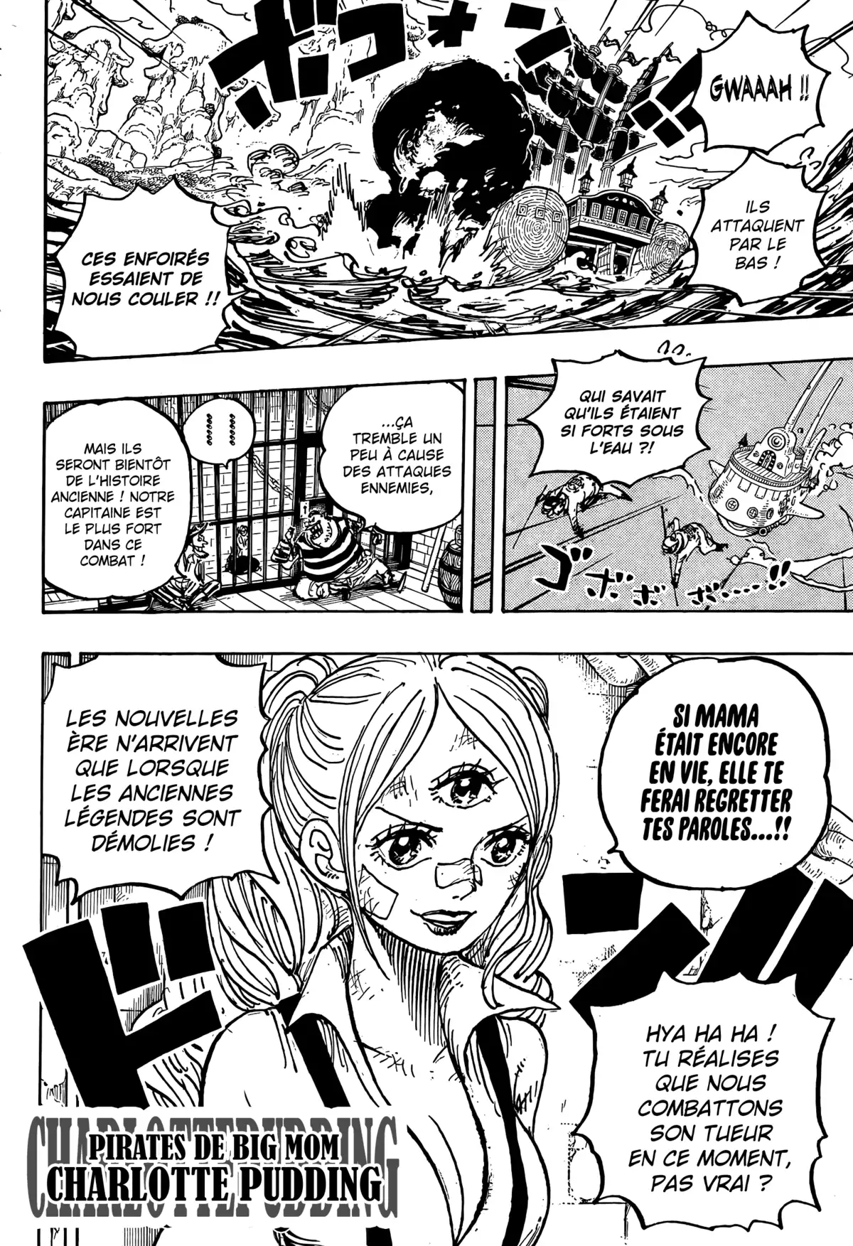 One Piece Chapitre 1064 page 7