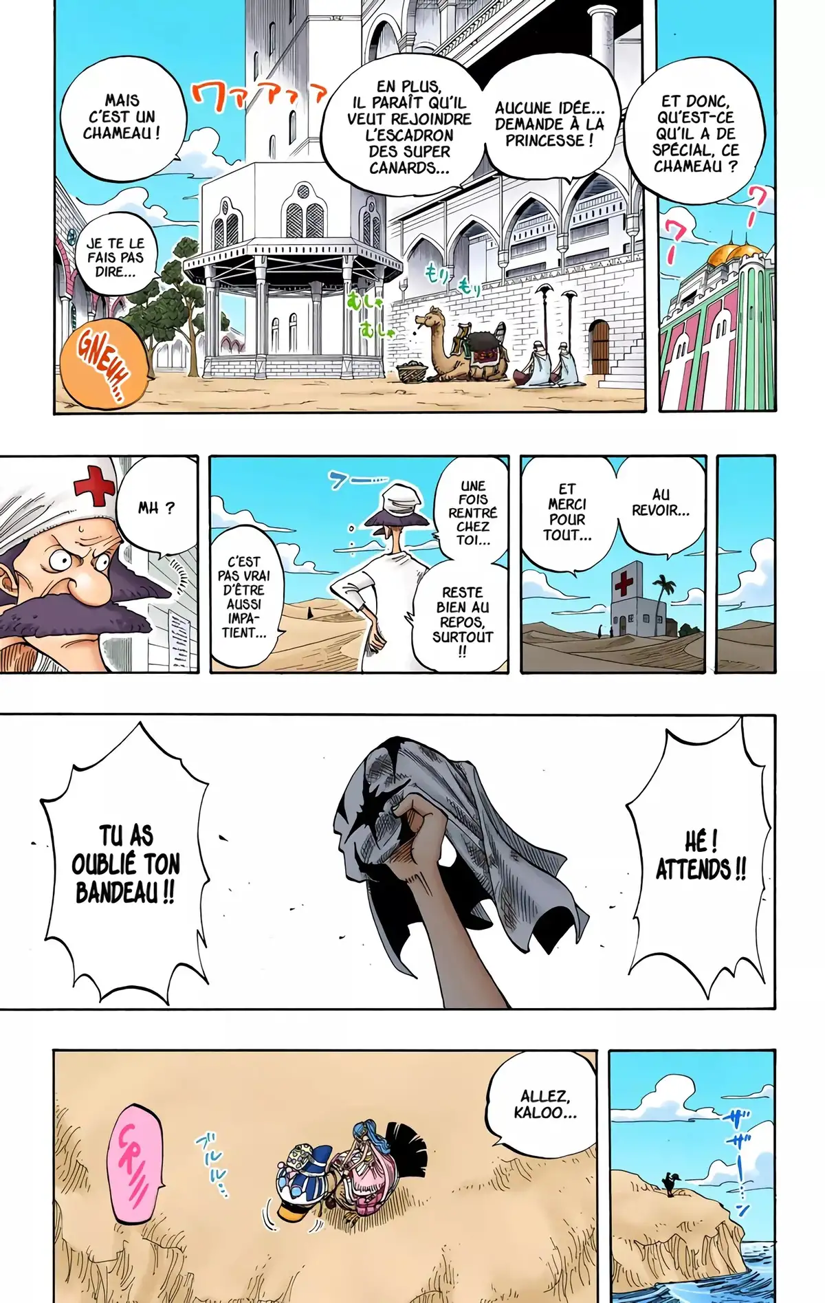 One Piece Volume 24 page 12
