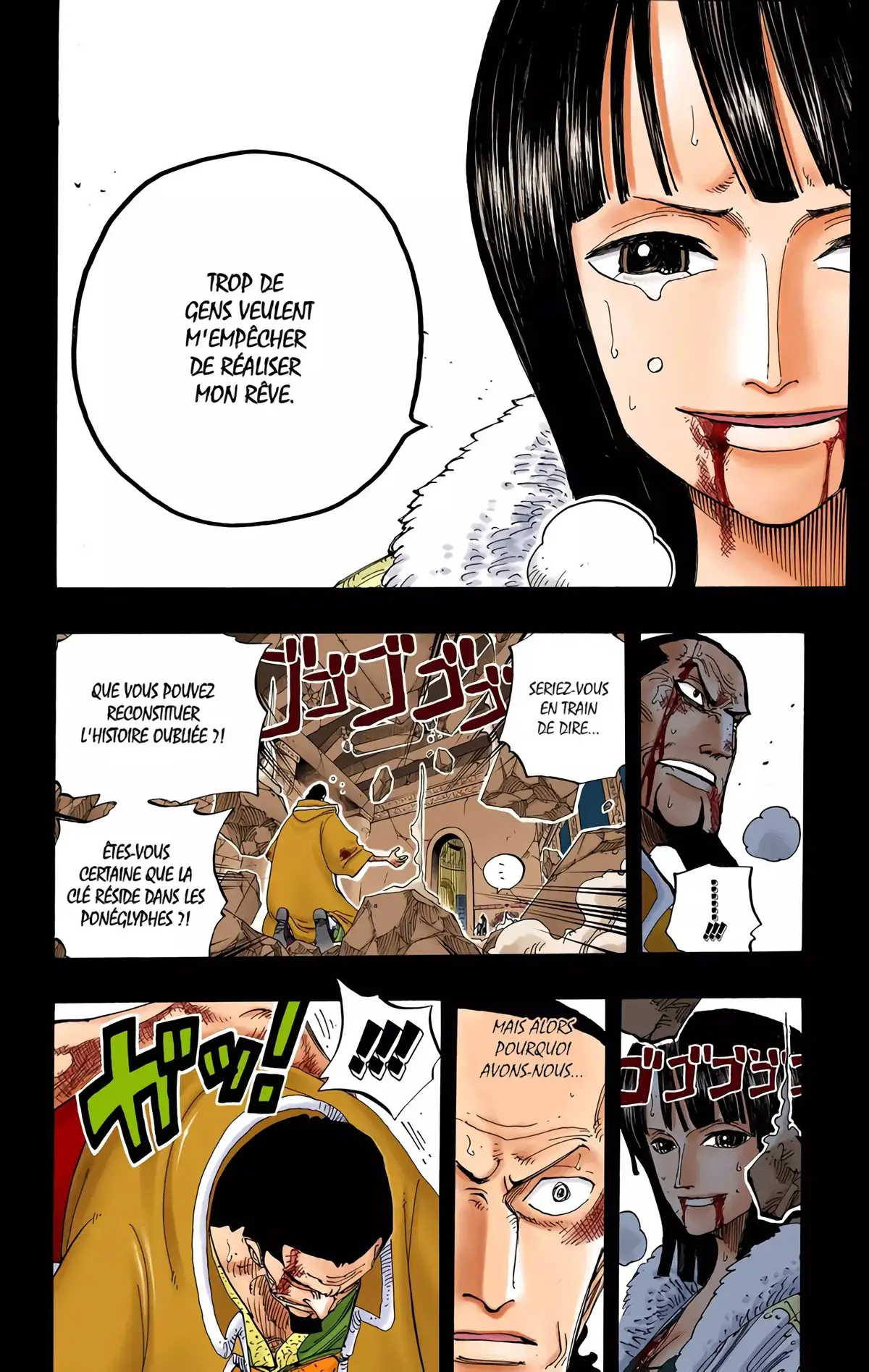 One Piece Volume 24 page 26