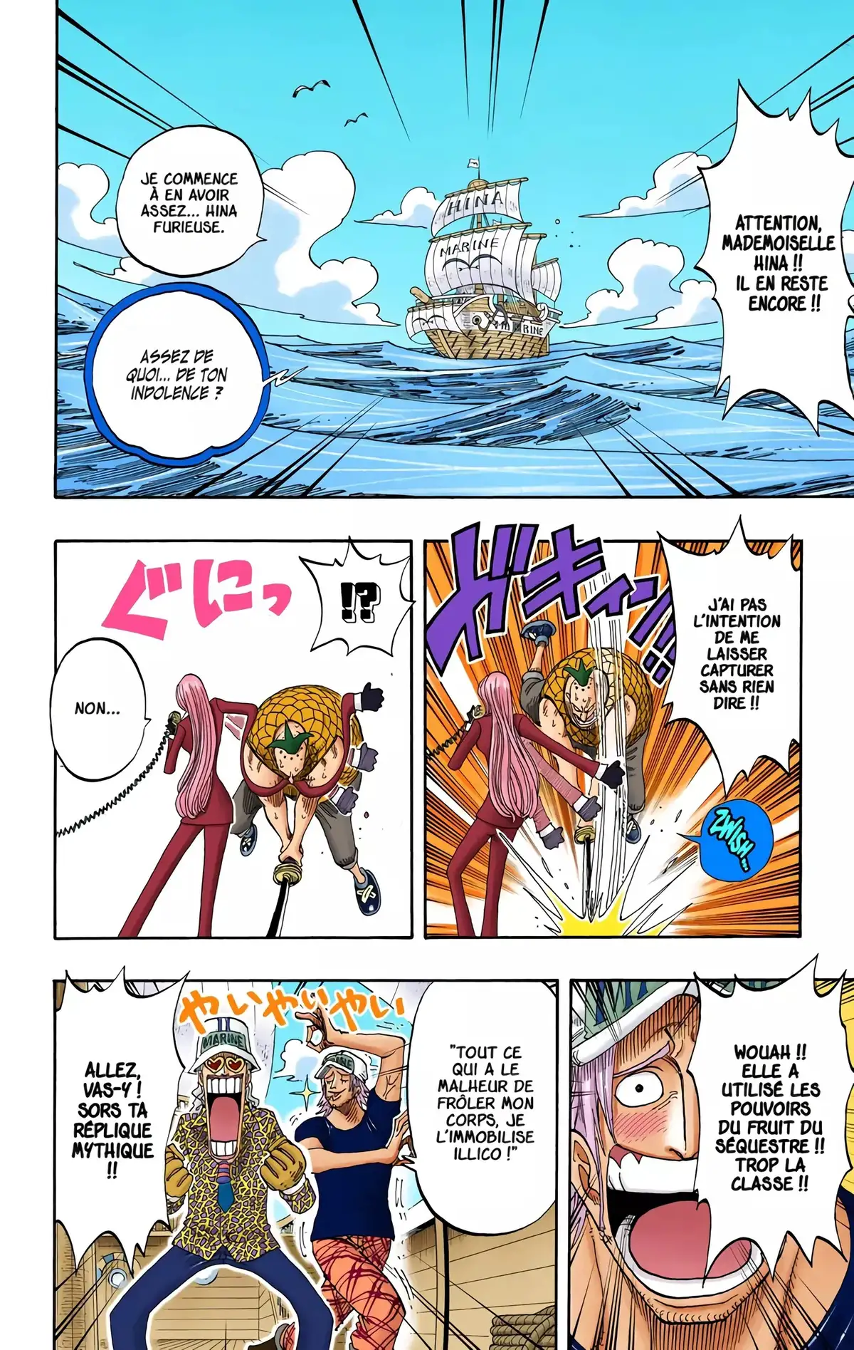 One Piece Volume 24 page 3