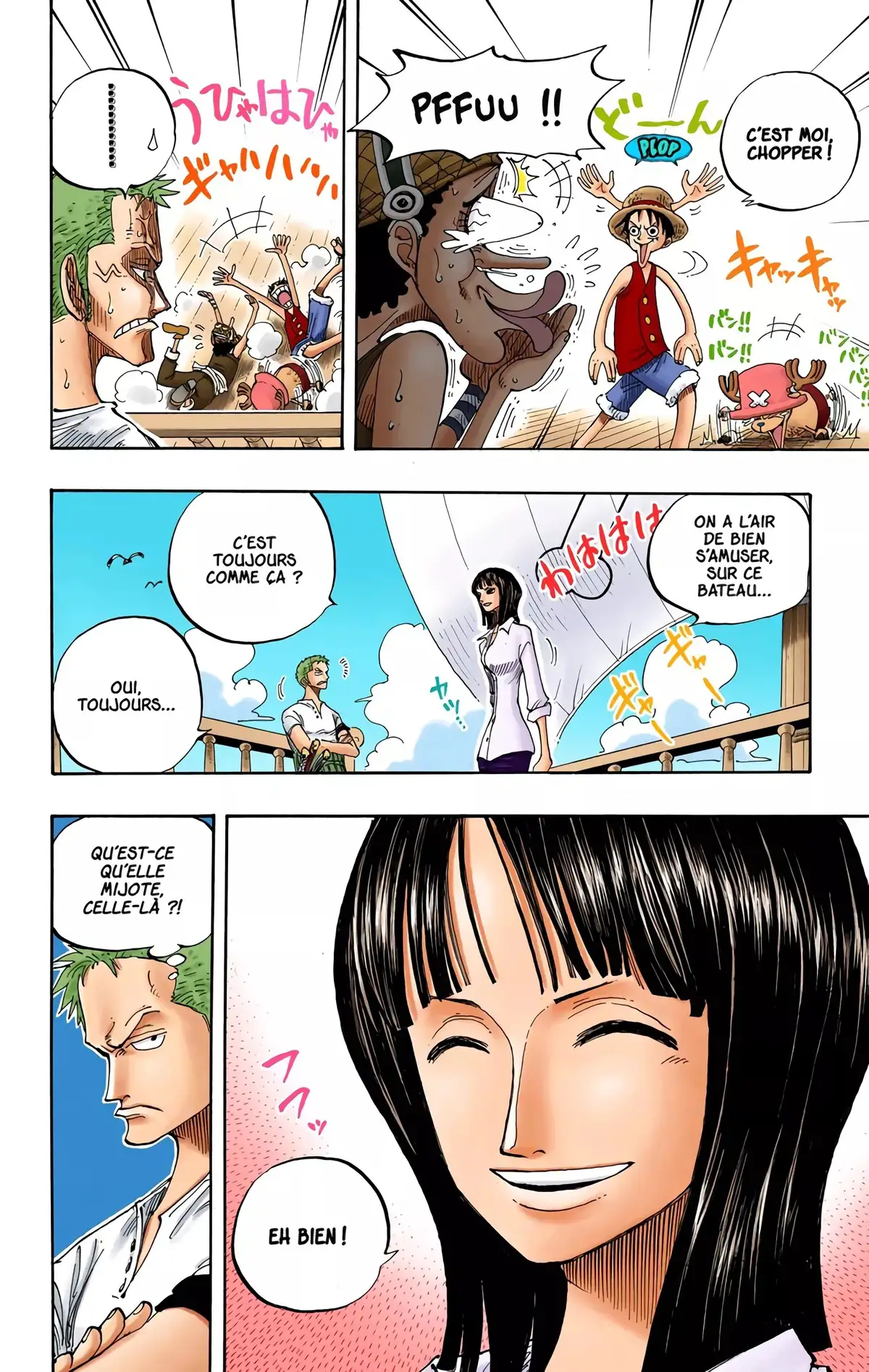 One Piece Volume 24 page 32