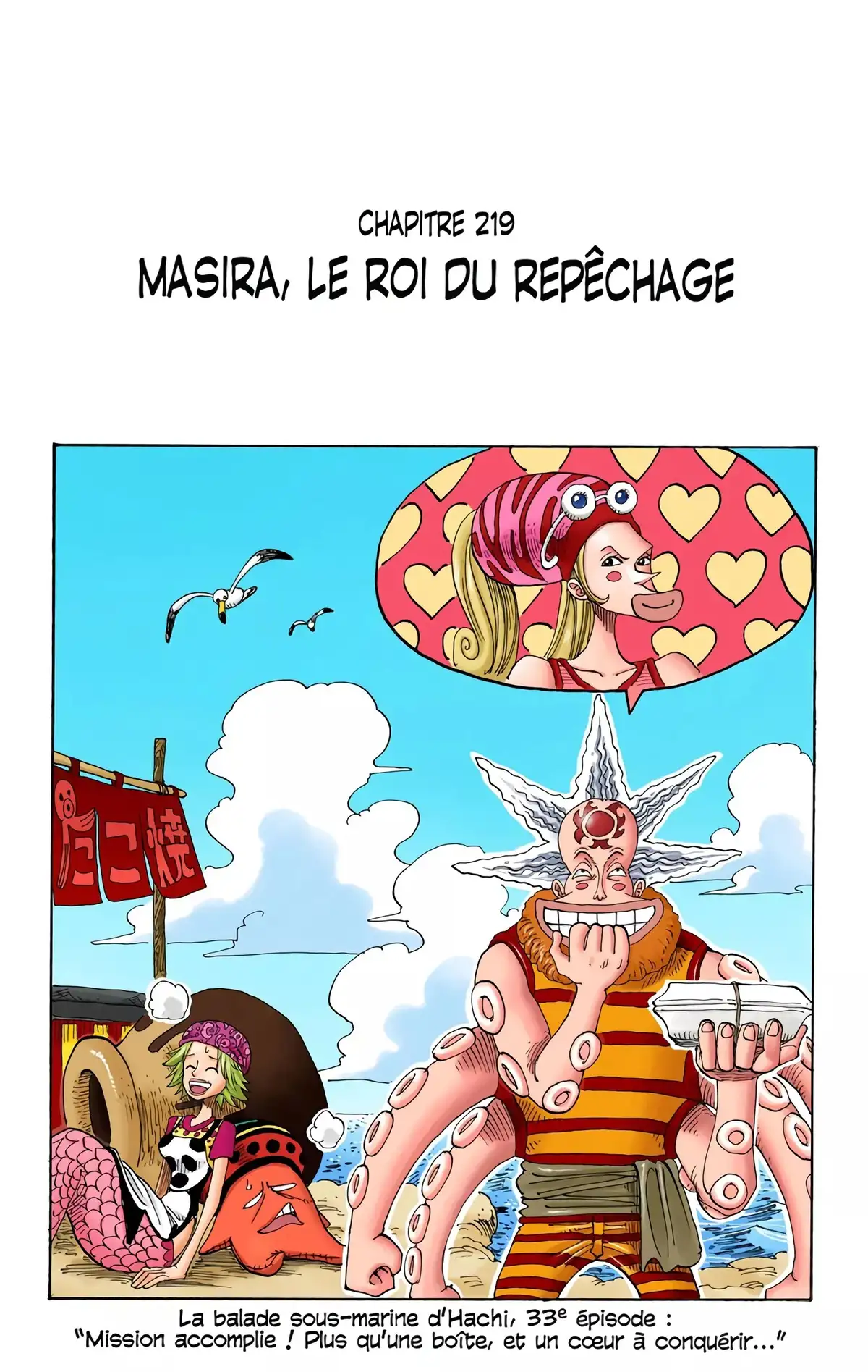 One Piece Volume 24 page 39