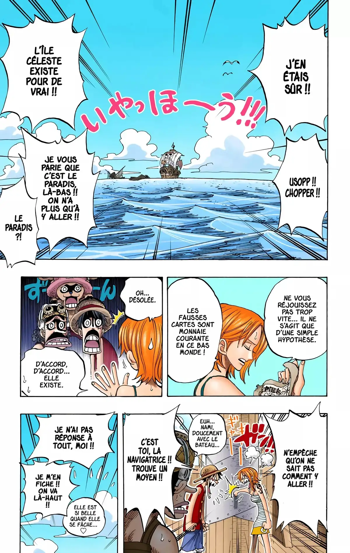 One Piece Volume 24 page 47