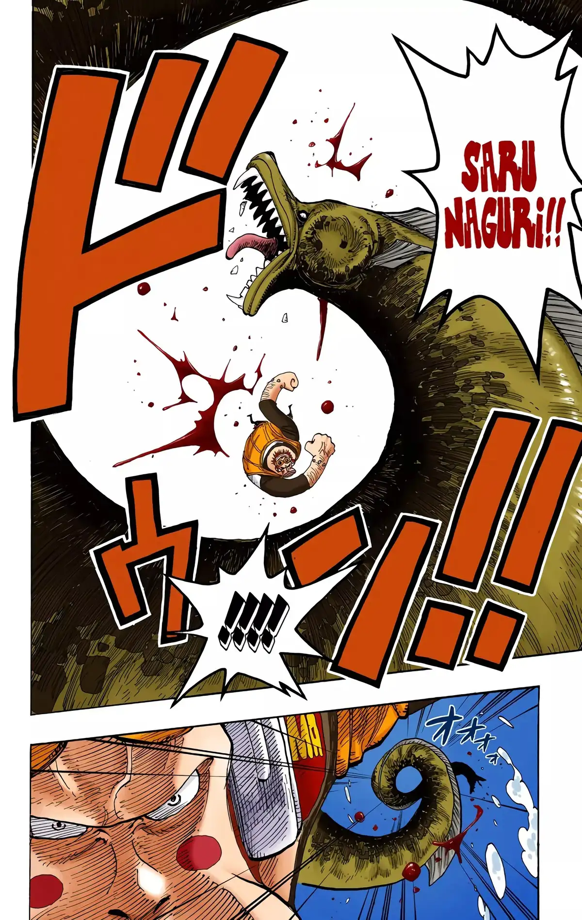 One Piece Volume 24 page 73