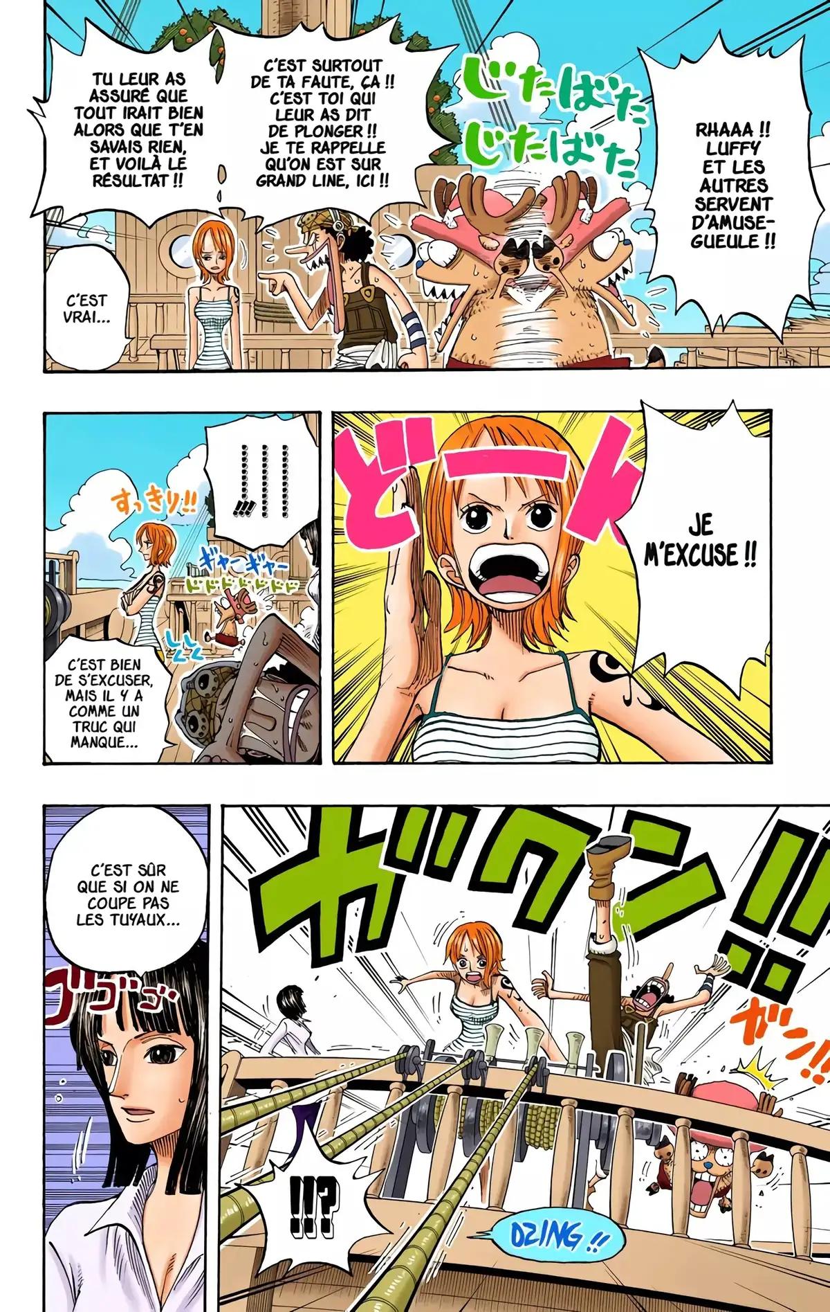 One Piece Volume 24 page 80