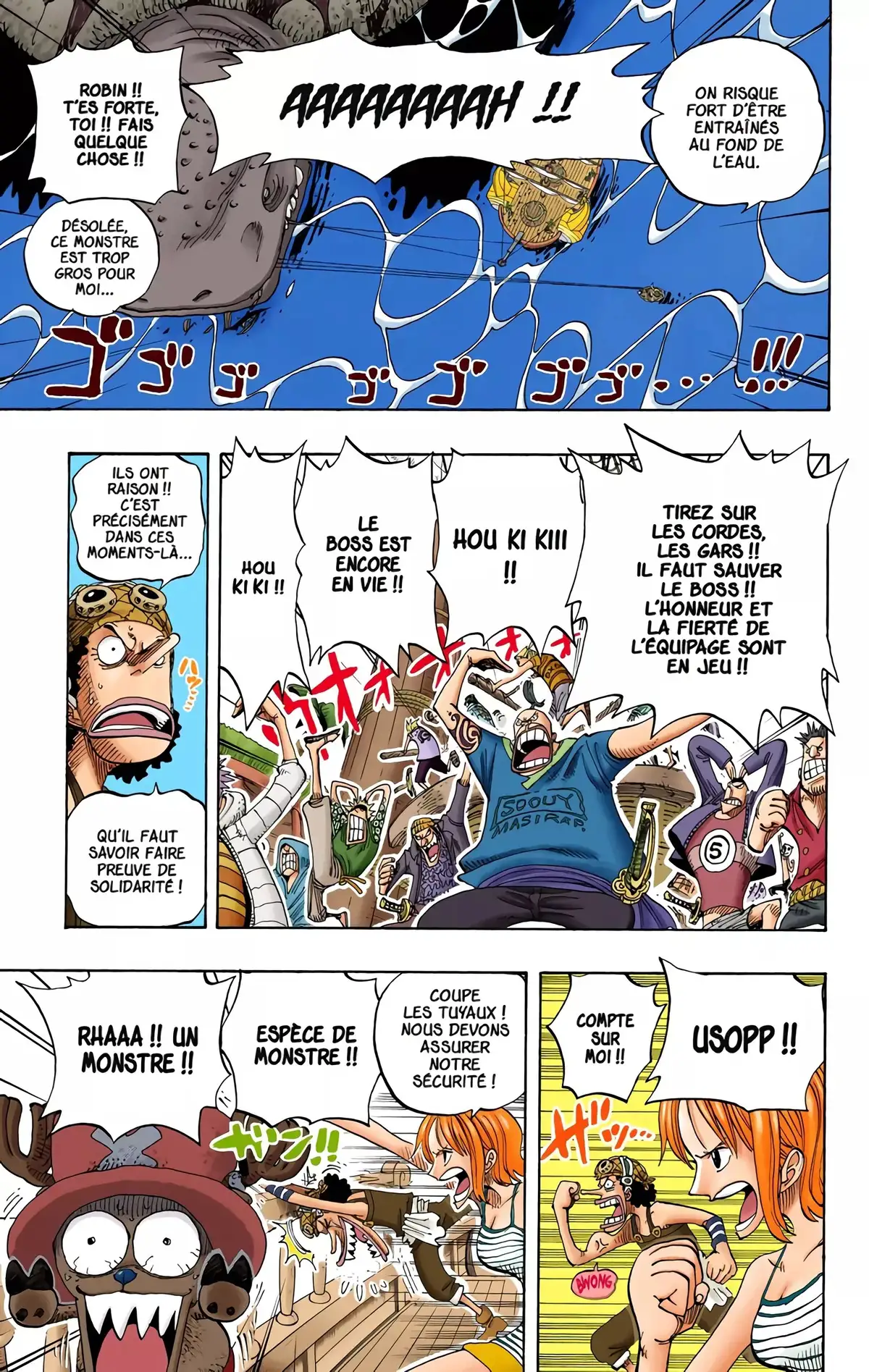 One Piece Volume 24 page 81