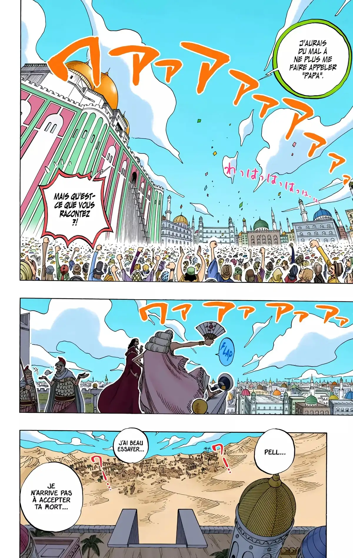 One Piece Volume 24 page 9
