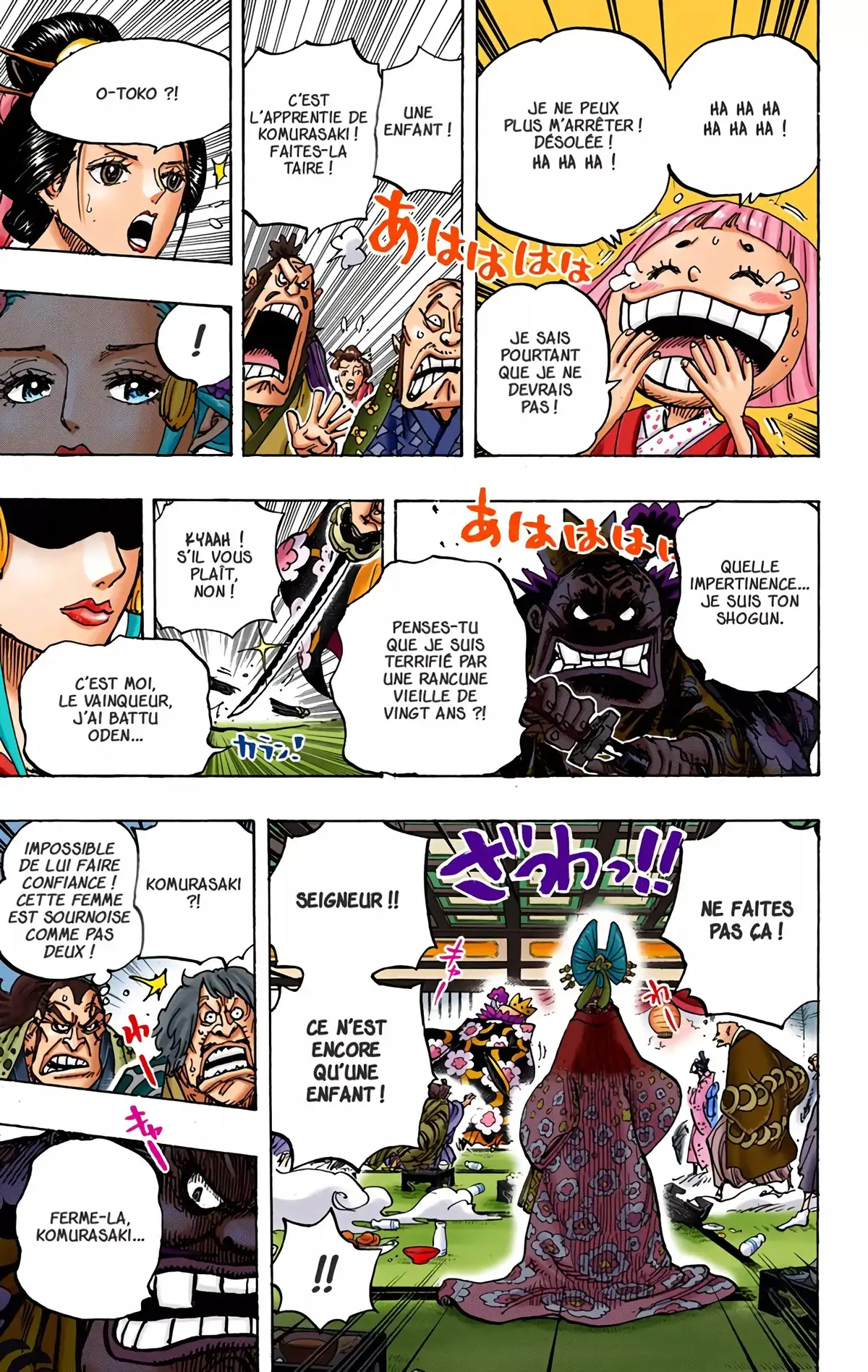 One Piece Volume 93 page 14