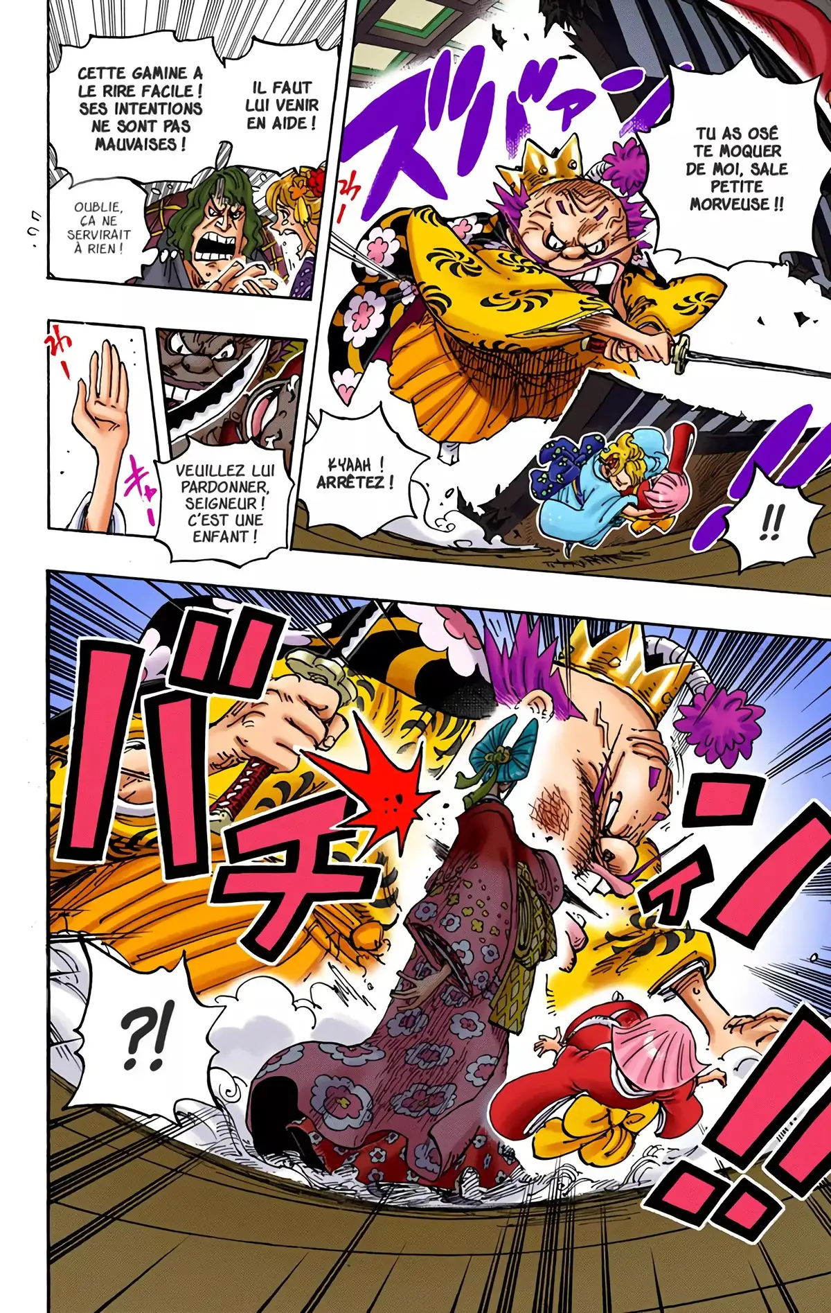 One Piece Volume 93 page 15