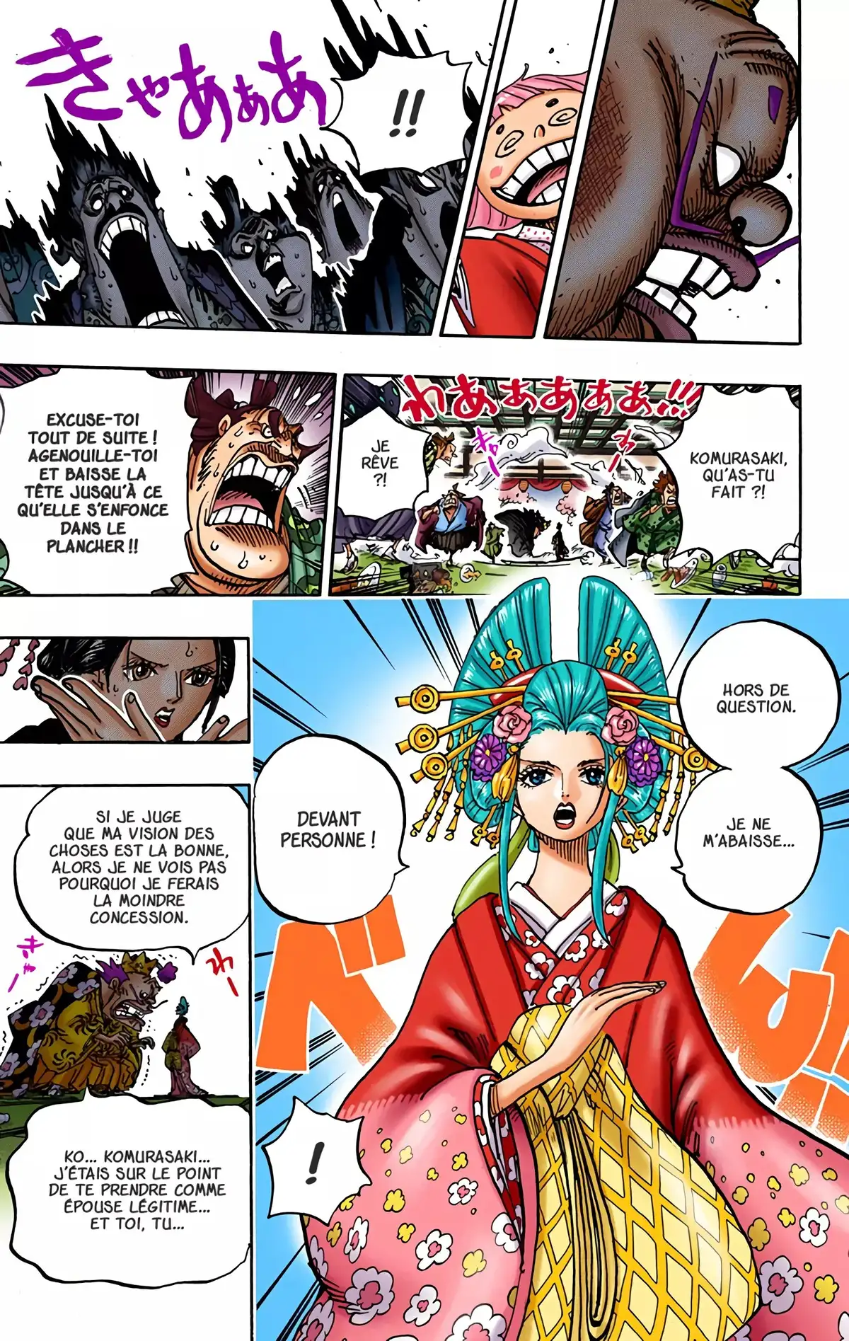 One Piece Volume 93 page 16