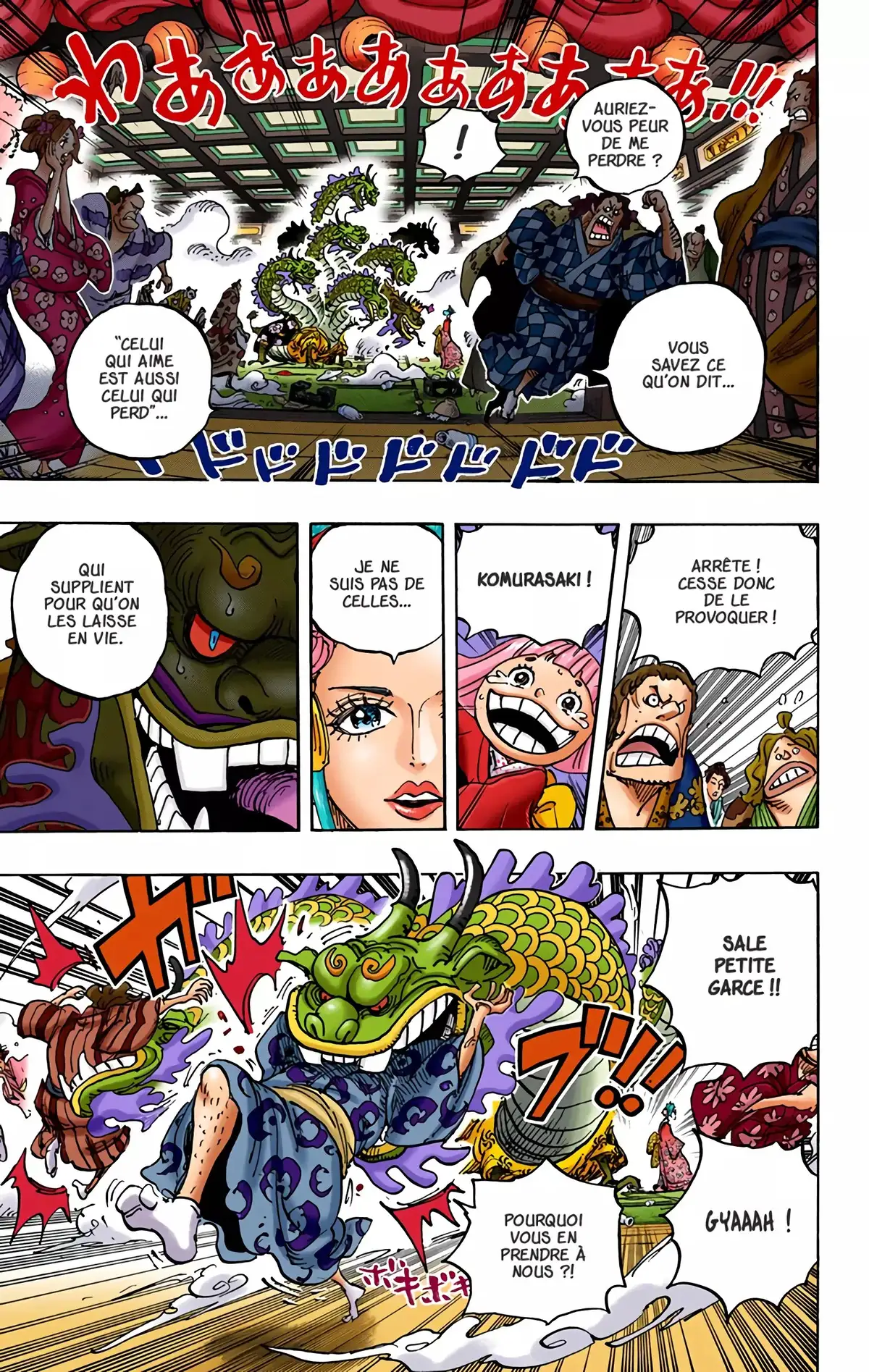 One Piece Volume 93 page 20