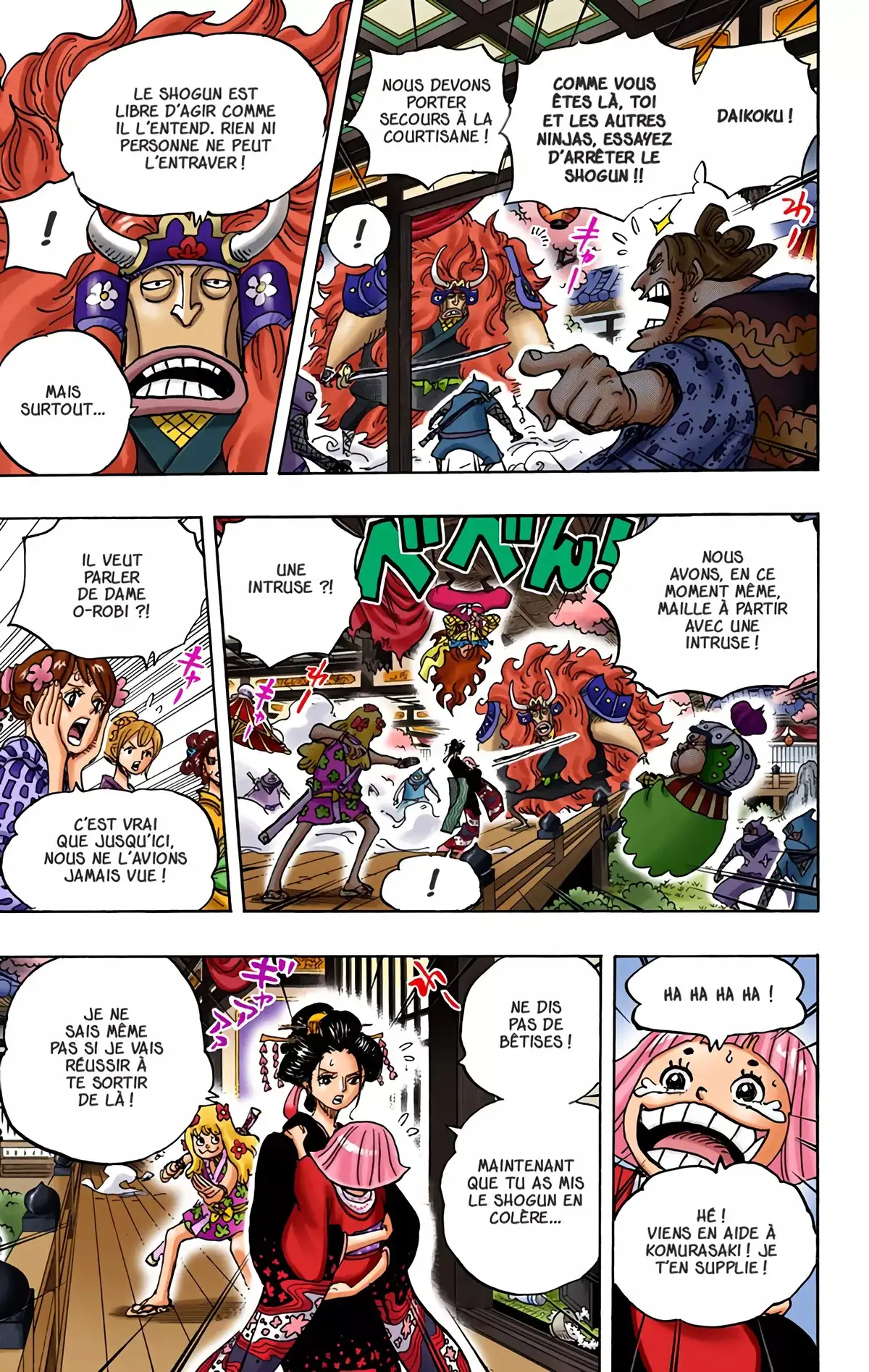 One Piece Volume 93 page 22