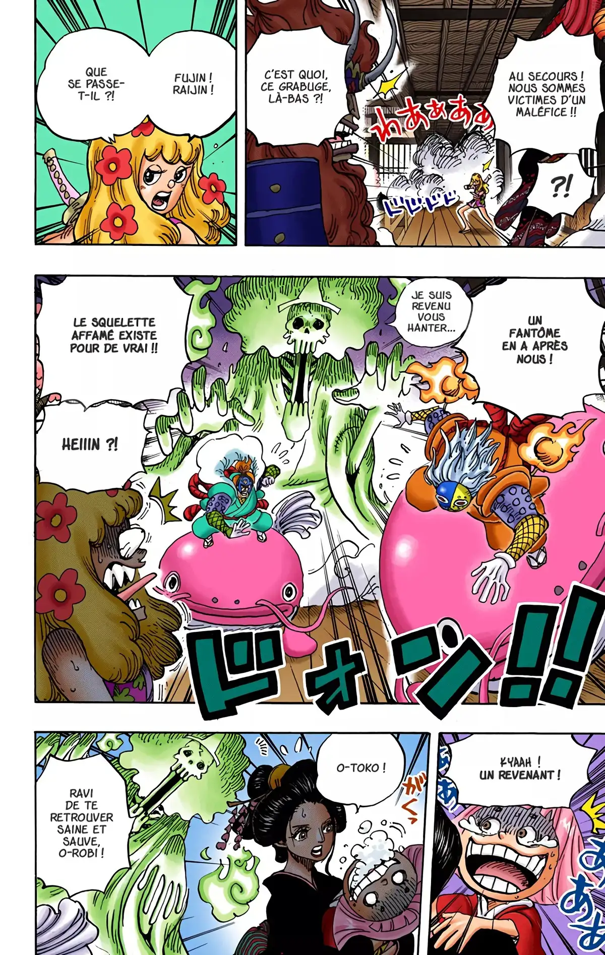 One Piece Volume 93 page 23