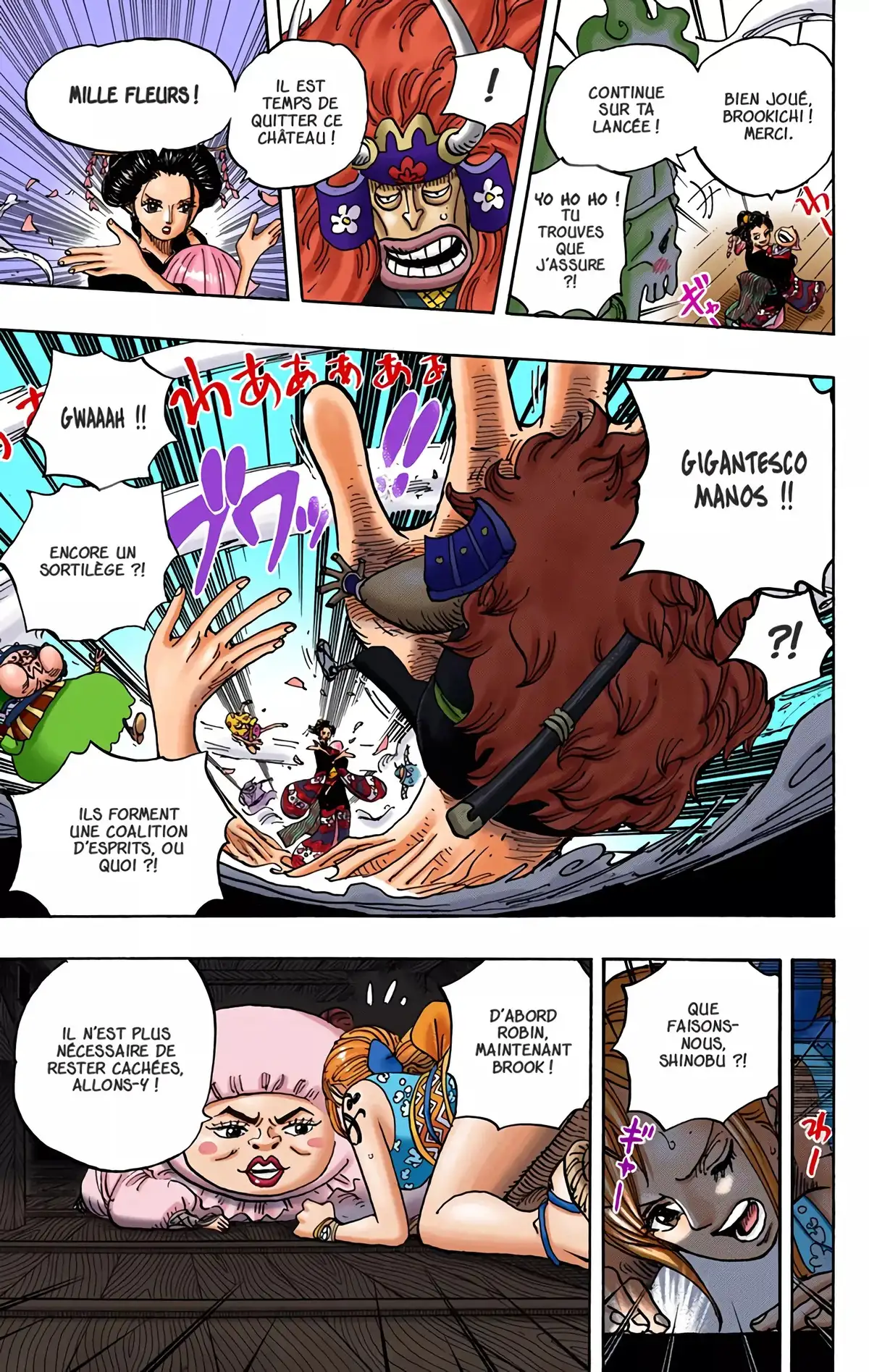 One Piece Volume 93 page 24